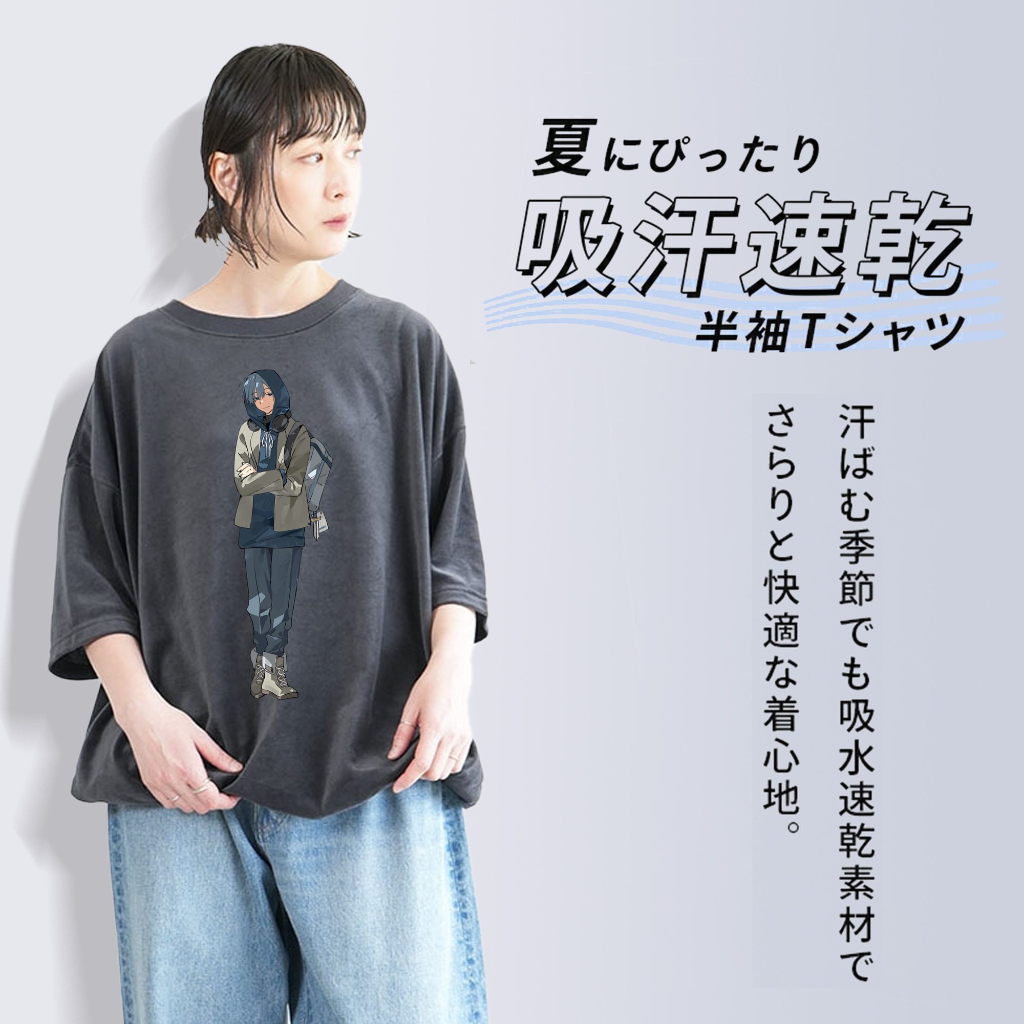 葬送のフリーレン Frieren 綿100% ヴィンテージ風 半袖Tシャツ（フロントプリント）