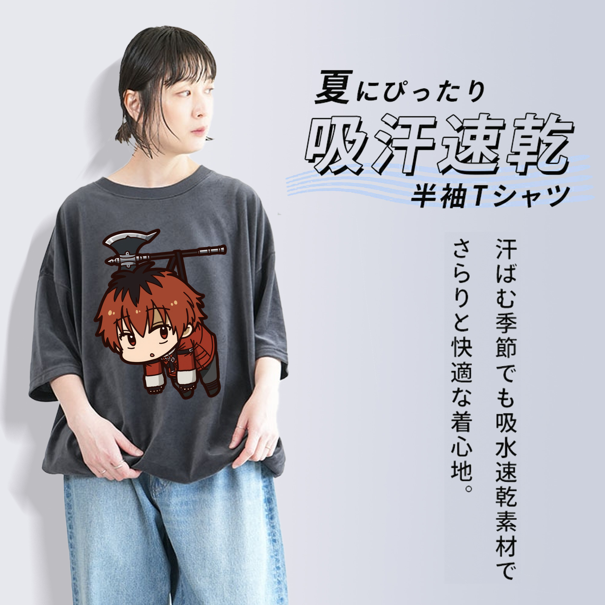 葬送のフリーレン Frieren 綿100% ヴィンテージ風 半袖Tシャツ（フロントプリント）