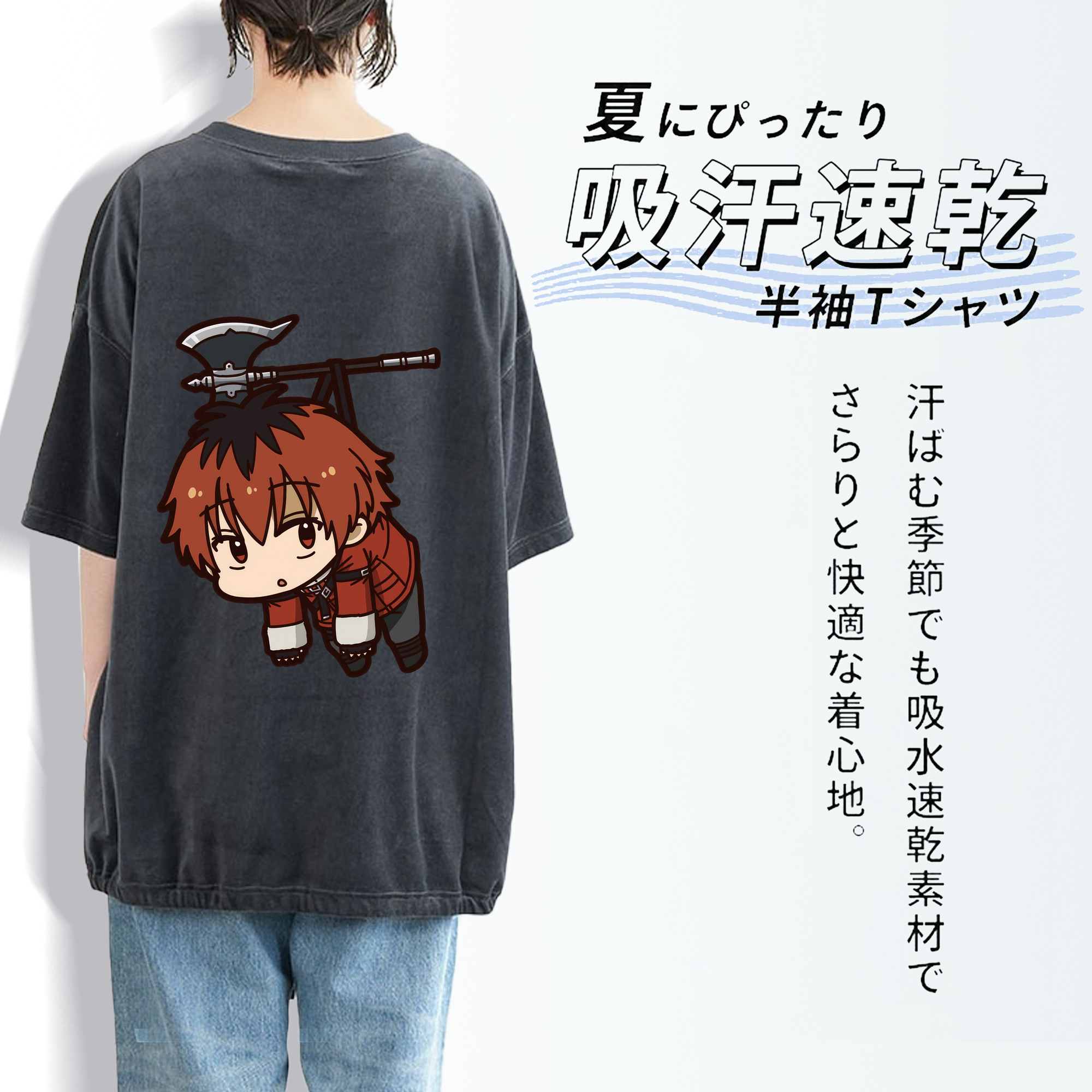 葬送のフリーレン Frieren 綿100% ヴィンテージ風 半袖Tシャツ（背面プリント）