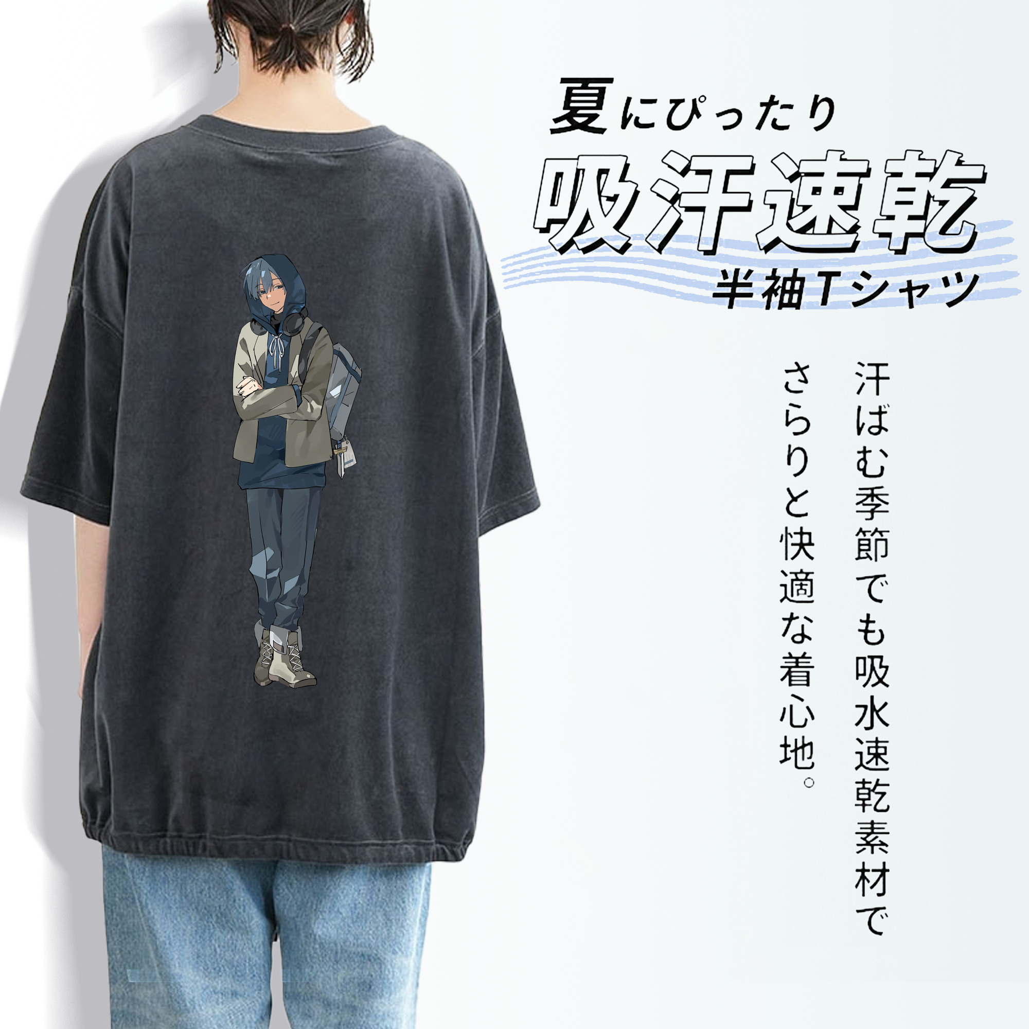 葬送のフリーレン Frieren 綿100% ヴィンテージ風 半袖Tシャツ（背面プリント）