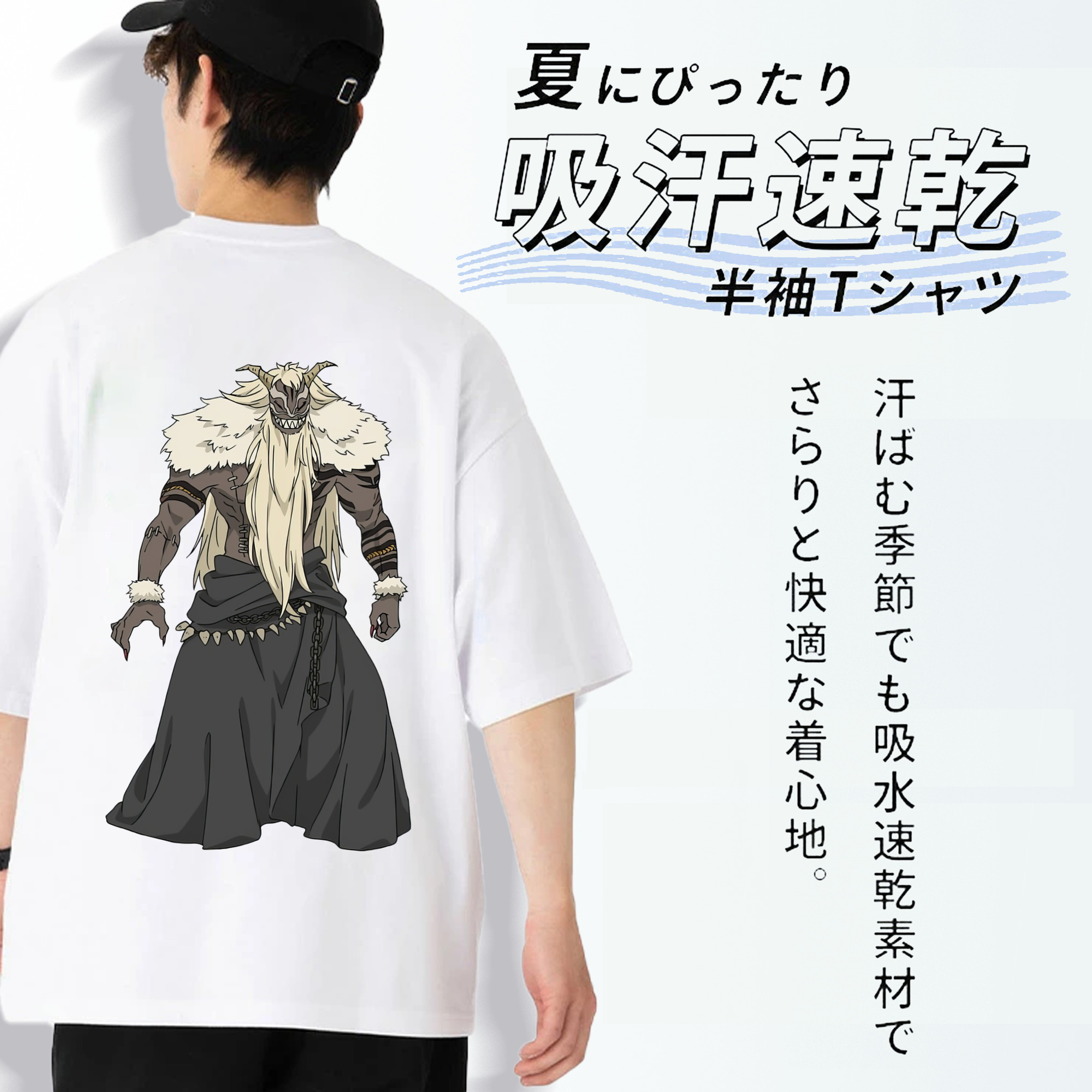 葬送のフリーレン Frieren 綿100％ メンズ半袖Tシャツ（バックプリント） 通気性