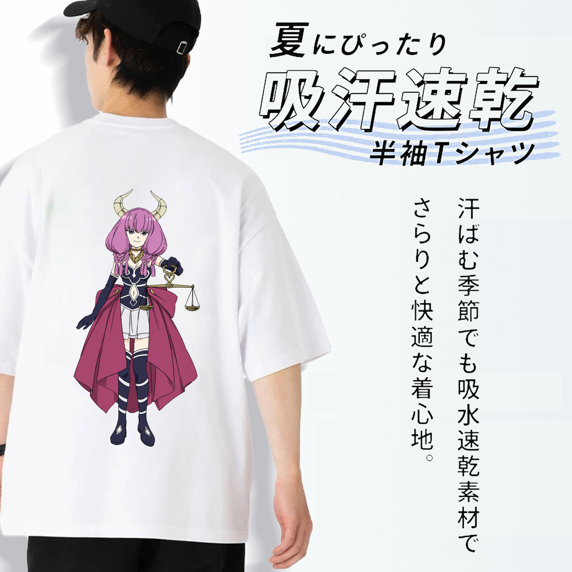 葬送のフリーレン Frieren 綿100％ メンズ半袖Tシャツ（バックプリント） 通気性