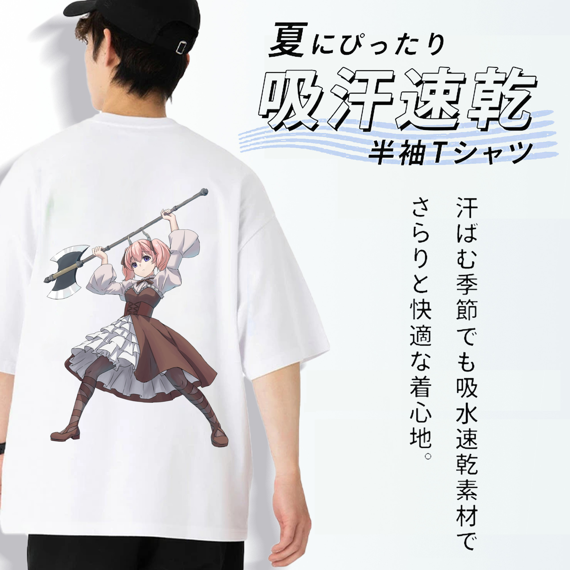 葬送のフリーレン Frieren 綿100％ メンズ半袖Tシャツ（バックプリント） 通気性
