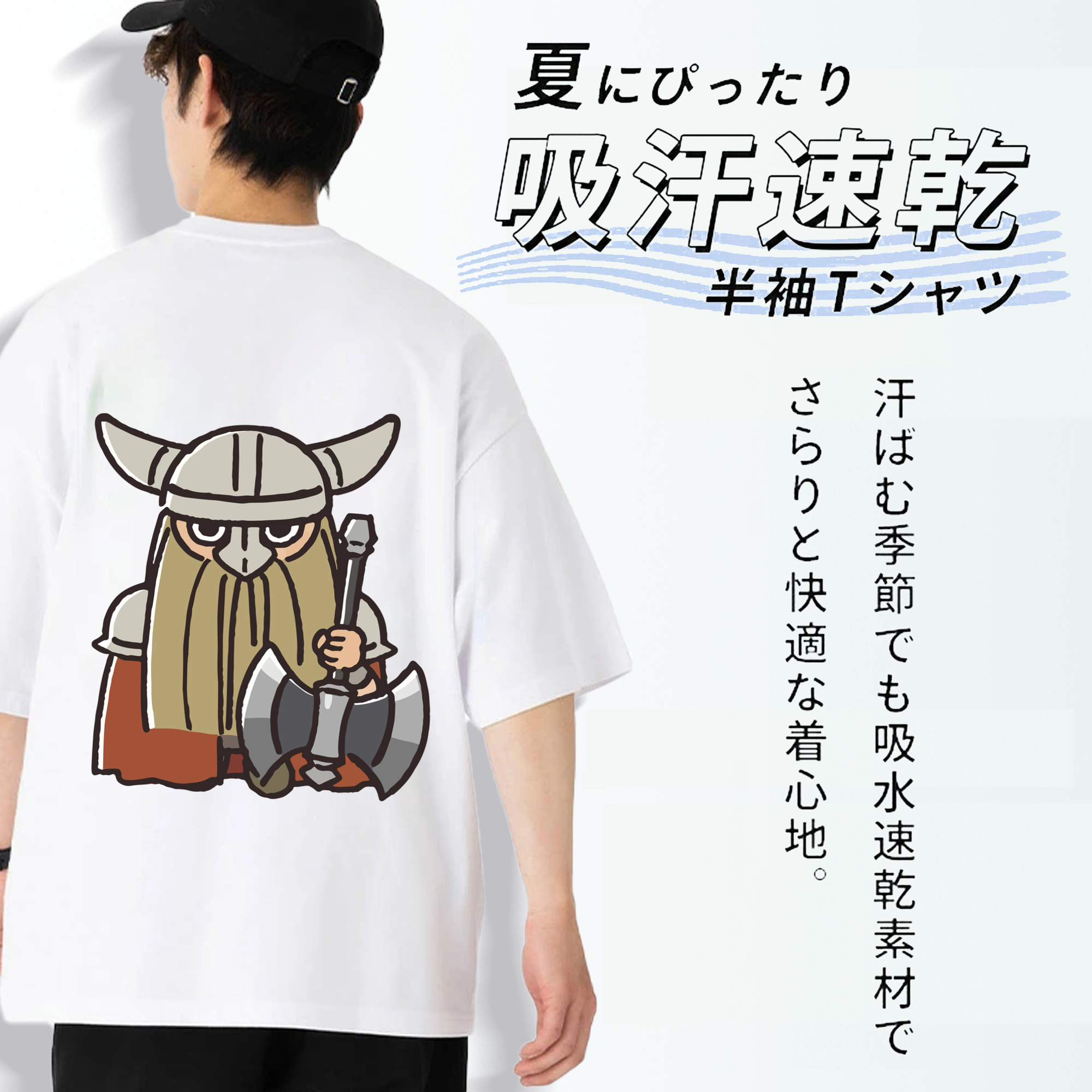 葬送のフリーレン Frieren 綿100％ メンズ半袖Tシャツ（バックプリント） 通気性