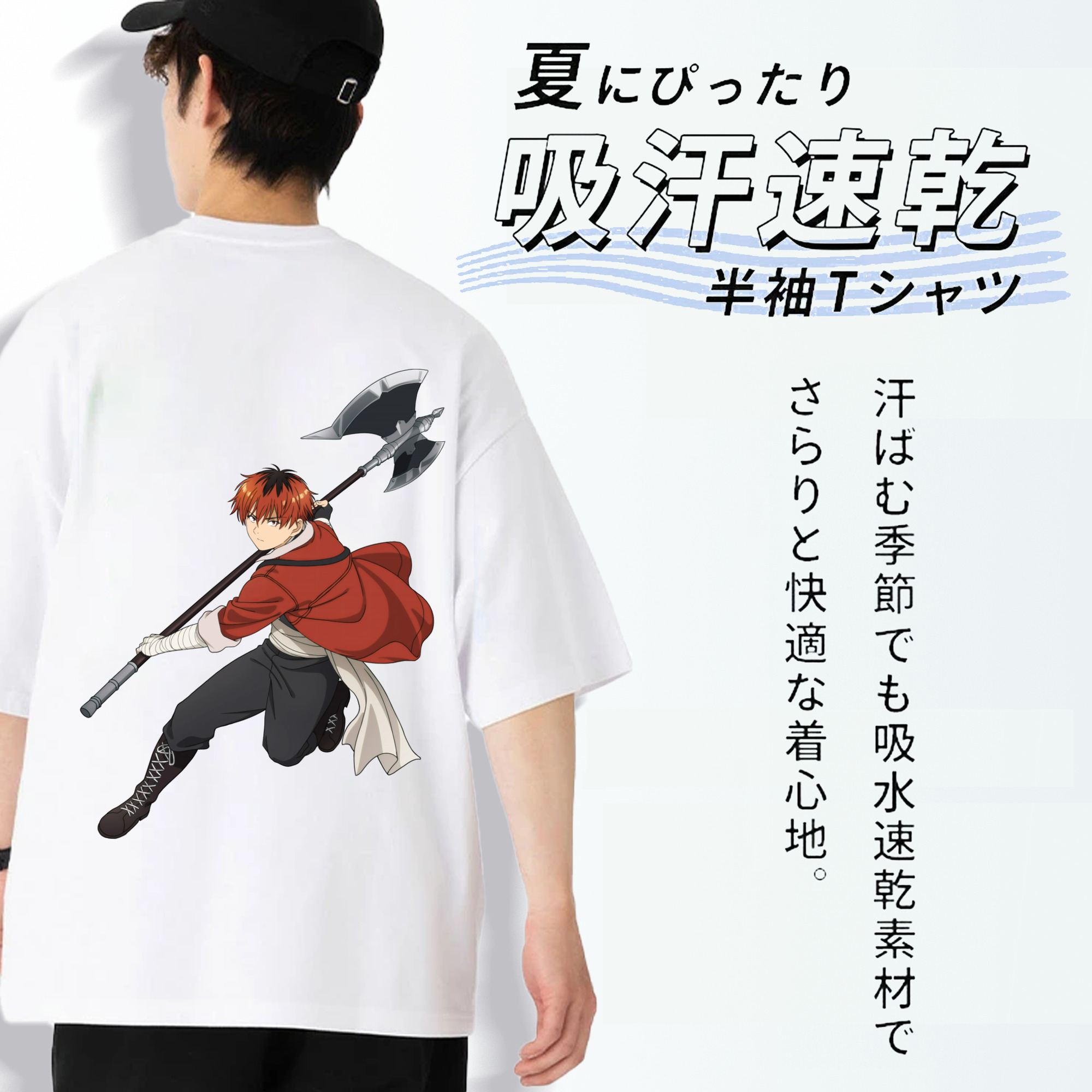 葬送のフリーレン Frieren 綿100％ メンズ半袖Tシャツ（バックプリント） 通気性