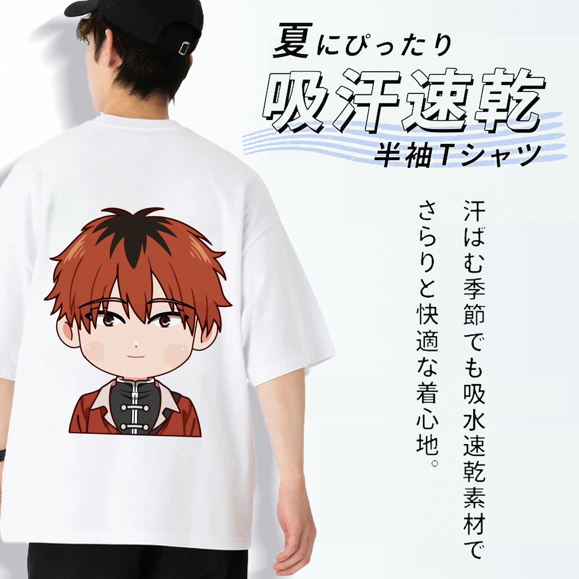 葬送のフリーレン Frieren 綿100％ メンズ半袖Tシャツ（バックプリント） 通気性