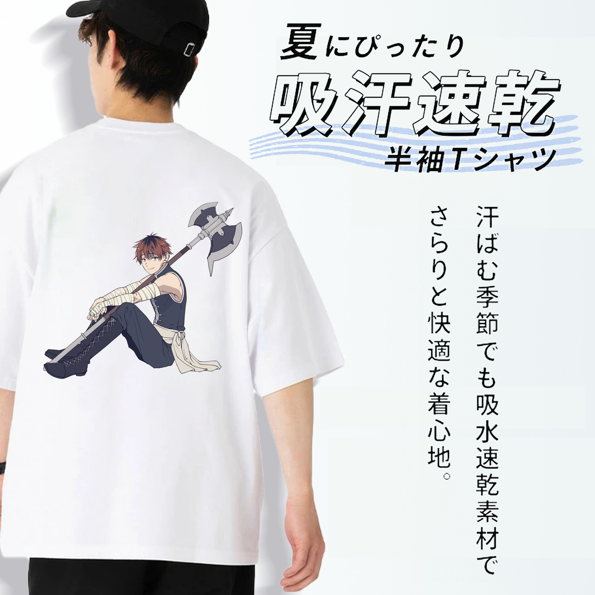 葬送のフリーレン Frieren 綿100％ メンズ半袖Tシャツ（バックプリント） 通気性