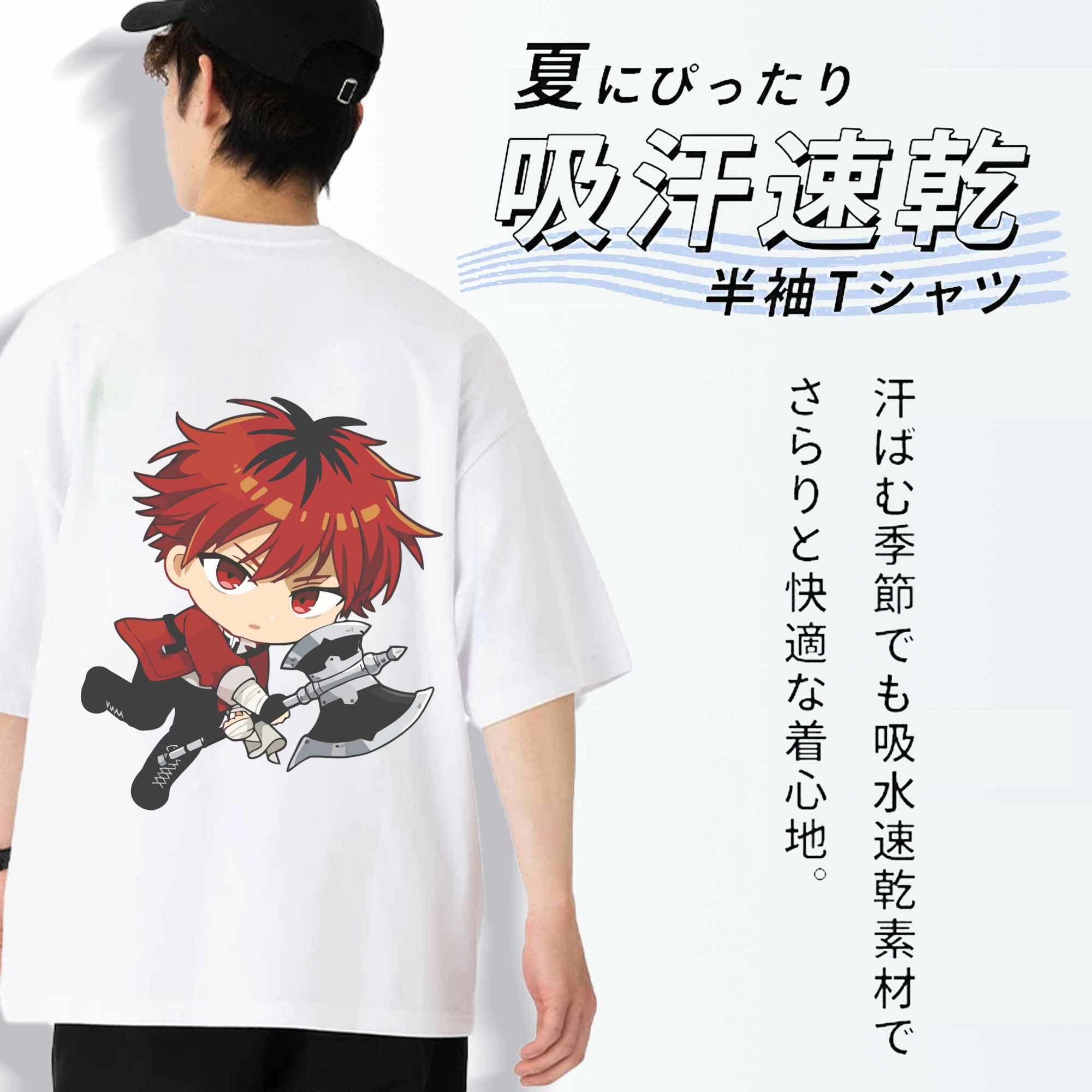 葬送のフリーレン Frieren 綿100％ メンズ半袖Tシャツ（バックプリント） 通気性