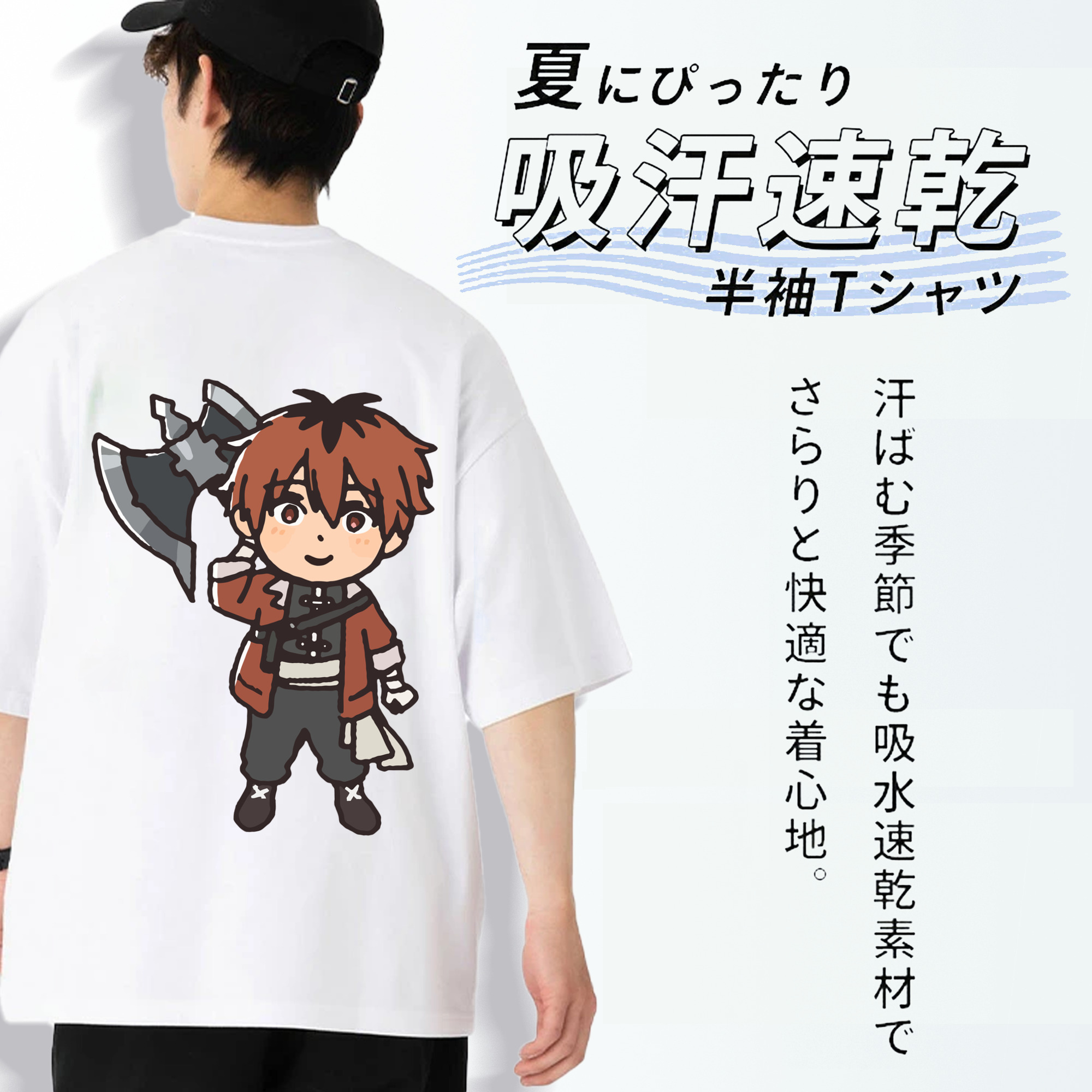 葬送のフリーレン Frieren 綿100％ メンズ半袖Tシャツ（バックプリント） 通気性