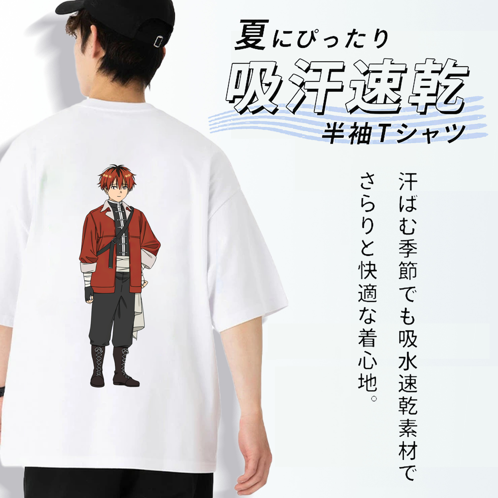 葬送のフリーレン Frieren 綿100％ メンズ半袖Tシャツ（バックプリント） 通気性