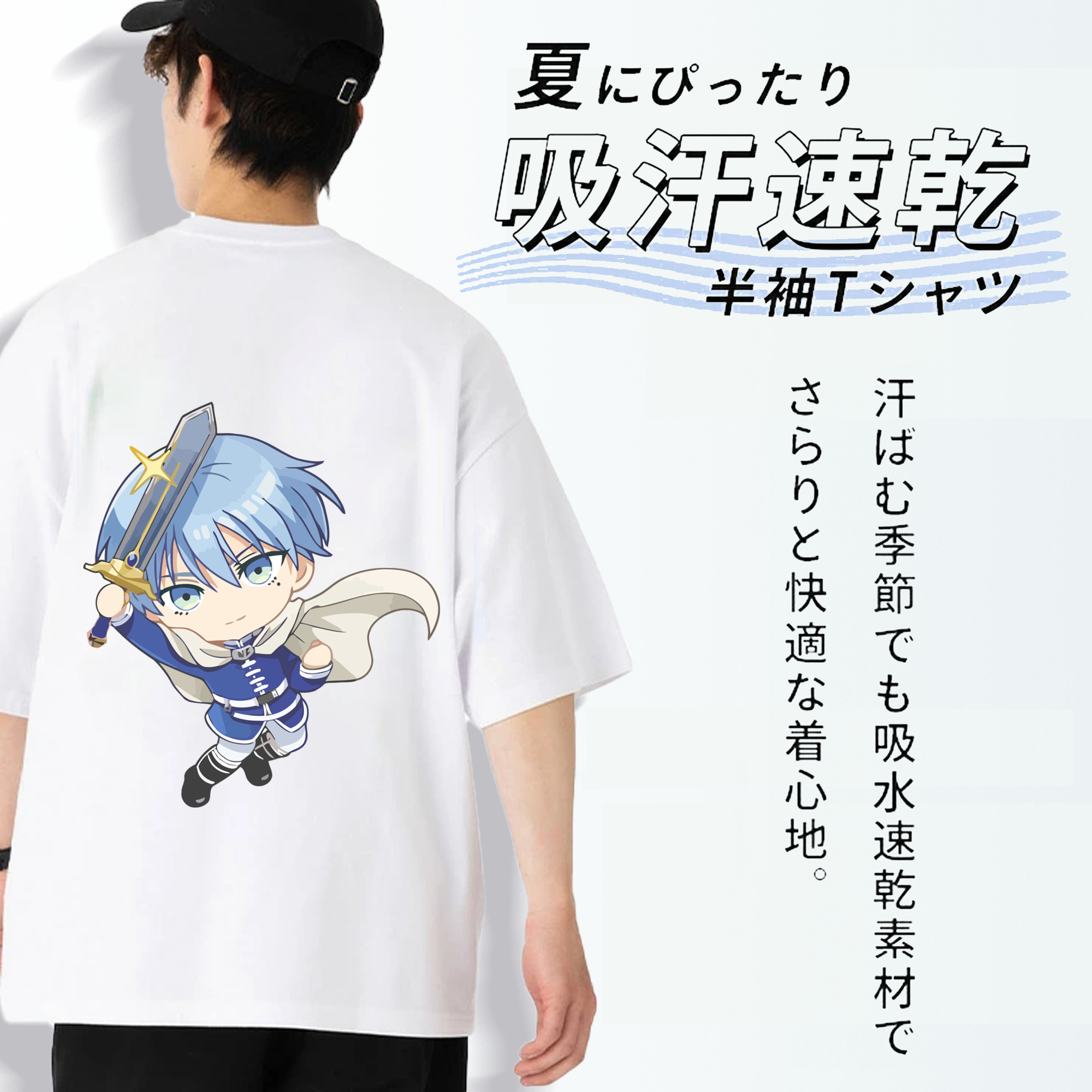 葬送のフリーレン Frieren 綿100％ メンズ半袖Tシャツ（バックプリント） 通気性