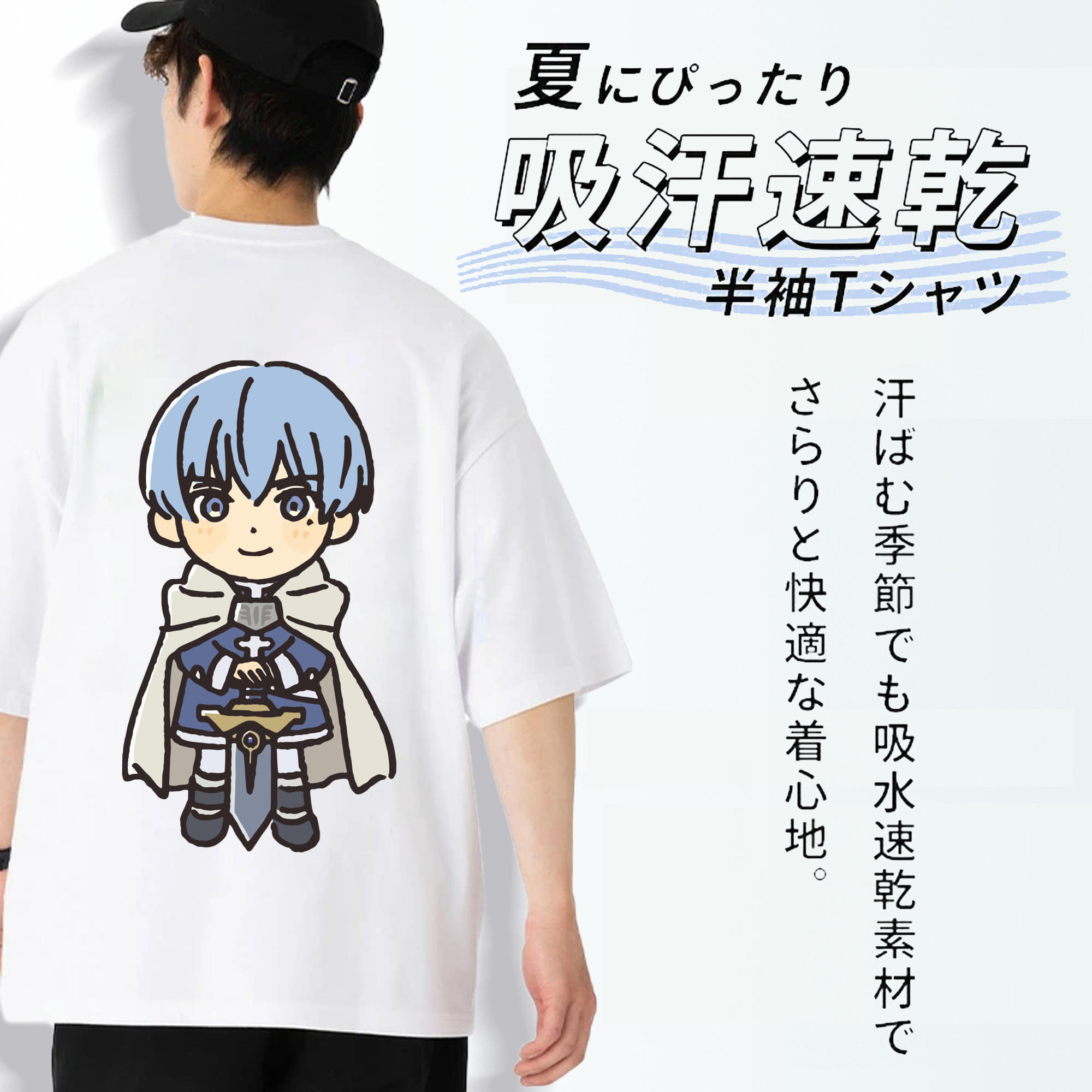 葬送のフリーレン Frieren 綿100％ メンズ半袖Tシャツ（バックプリント） 通気性