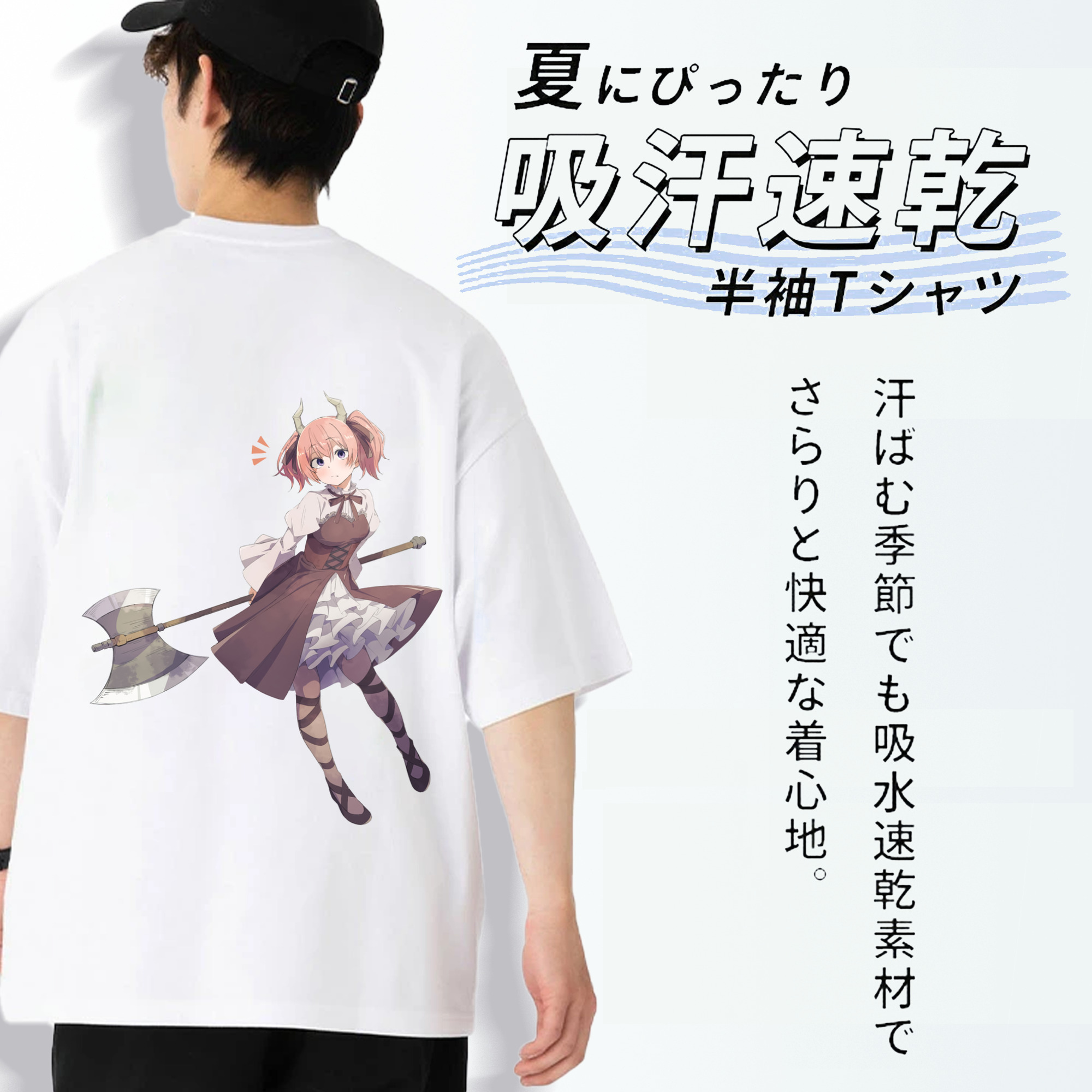 葬送のフリーレン Frieren 綿100％ メンズ半袖Tシャツ（バックプリント） 通気性