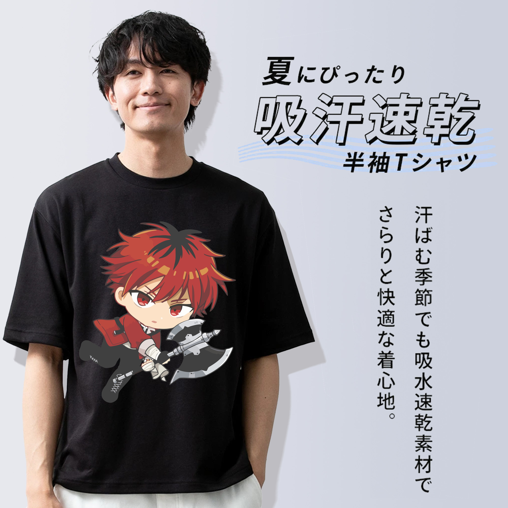 葬送のフリーレン Frieren 綿100％ メンズ半袖Tシャツ｜肌触りやわらか＆通気性