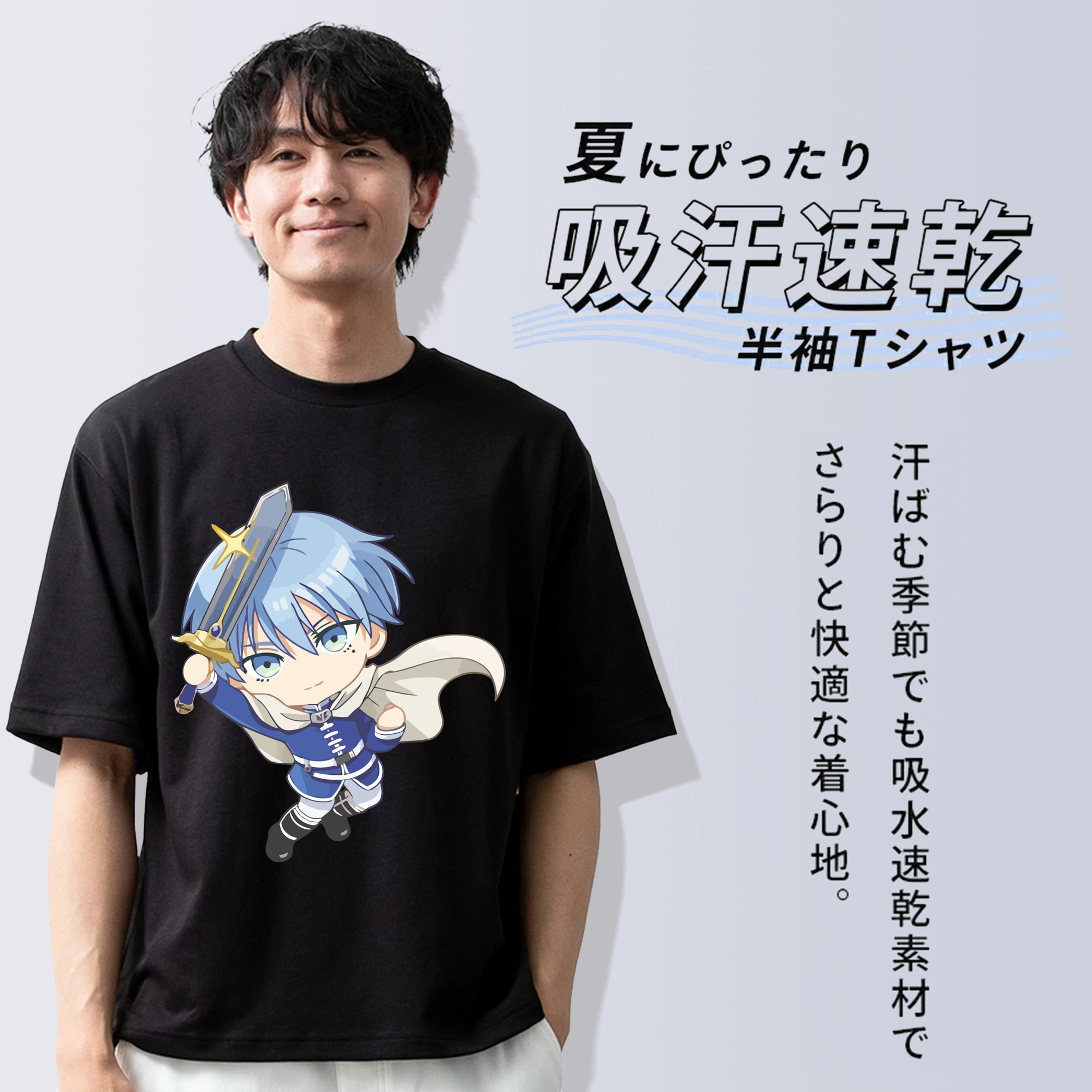 葬送のフリーレン Frieren 綿100％ メンズ半袖Tシャツ｜肌触りやわらか＆通気性