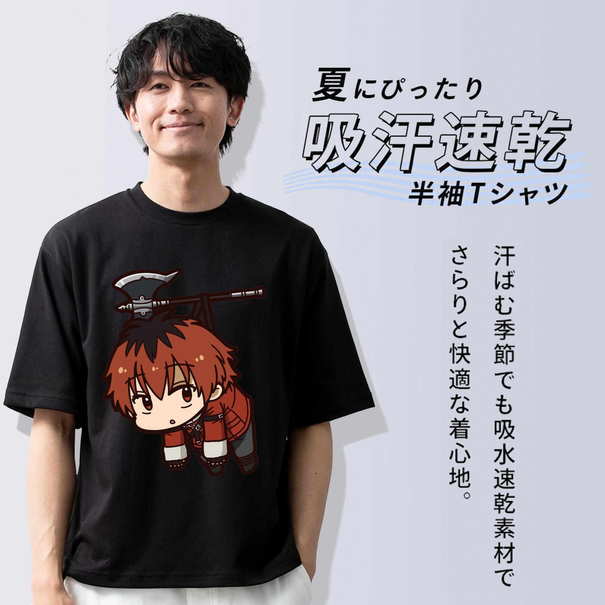 葬送のフリーレン Frieren 綿100％ メンズ半袖Tシャツ｜肌触りやわらか＆通気性