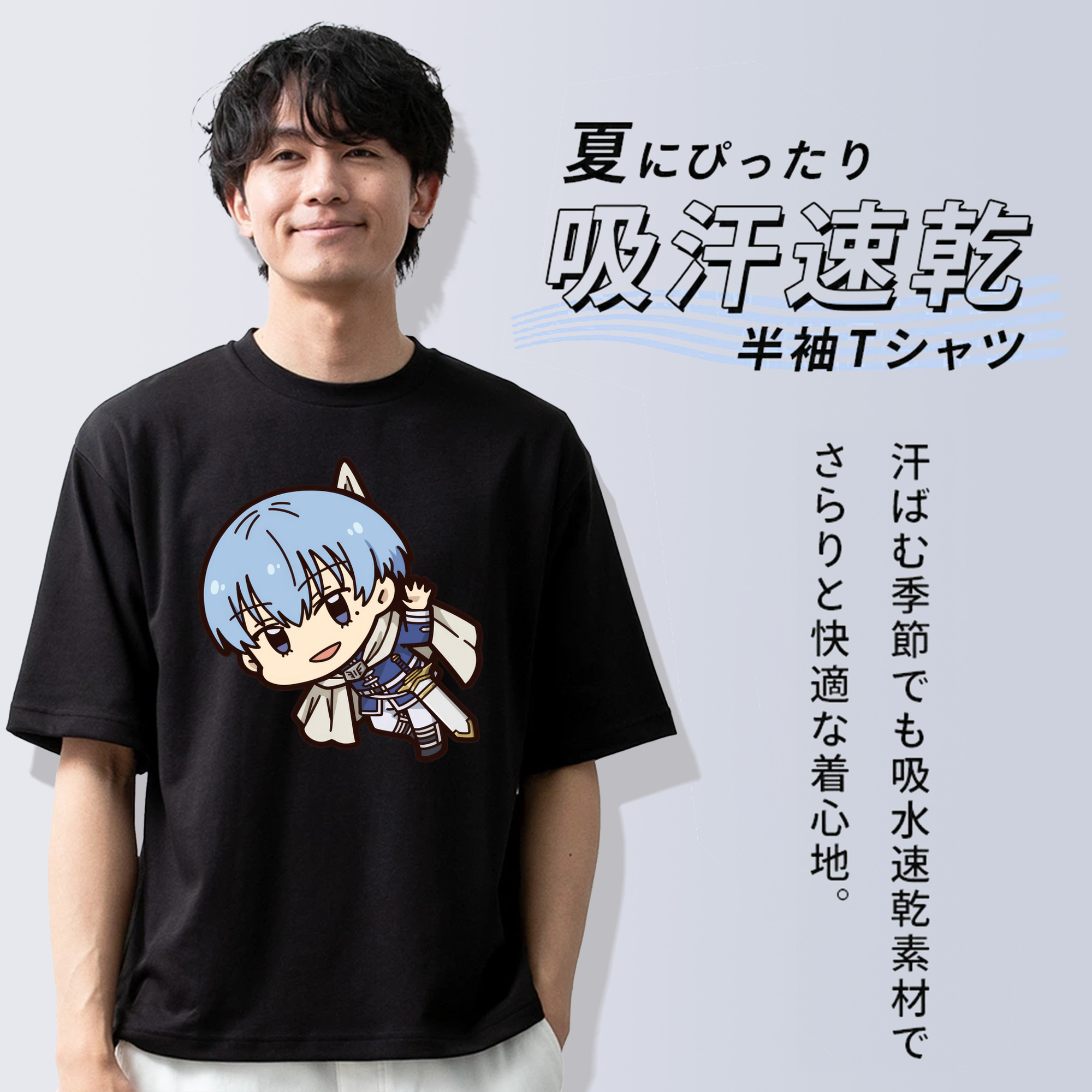 葬送のフリーレン Frieren 綿100％ メンズ半袖Tシャツ｜肌触りやわらか＆通気性