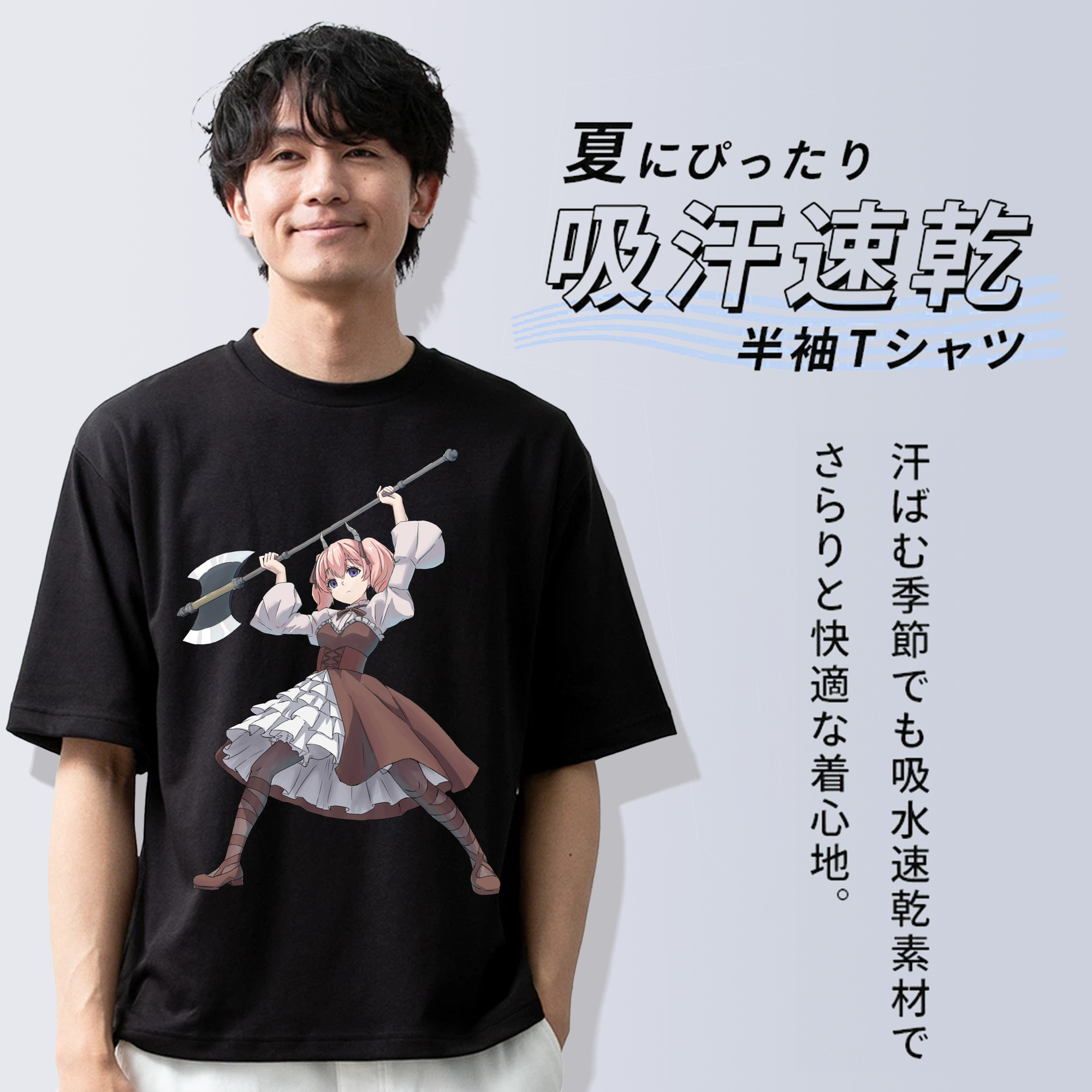 葬送のフリーレン Frieren 綿100％ メンズ半袖Tシャツ｜肌触りやわらか＆通気性