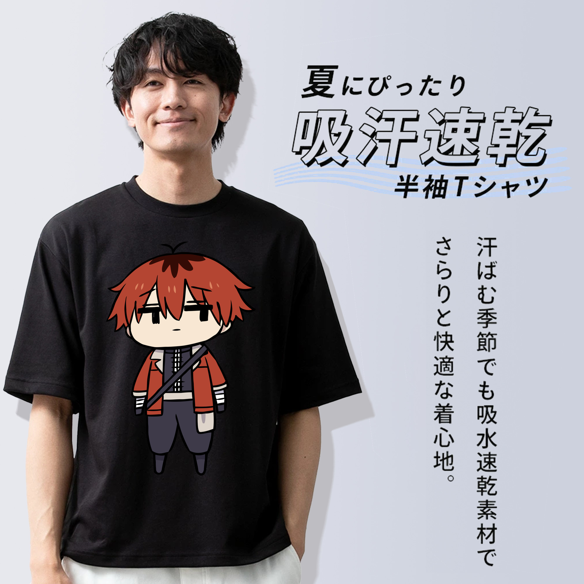 葬送のフリーレン Frieren 綿100％ メンズ半袖Tシャツ｜肌触りやわらか＆通気性