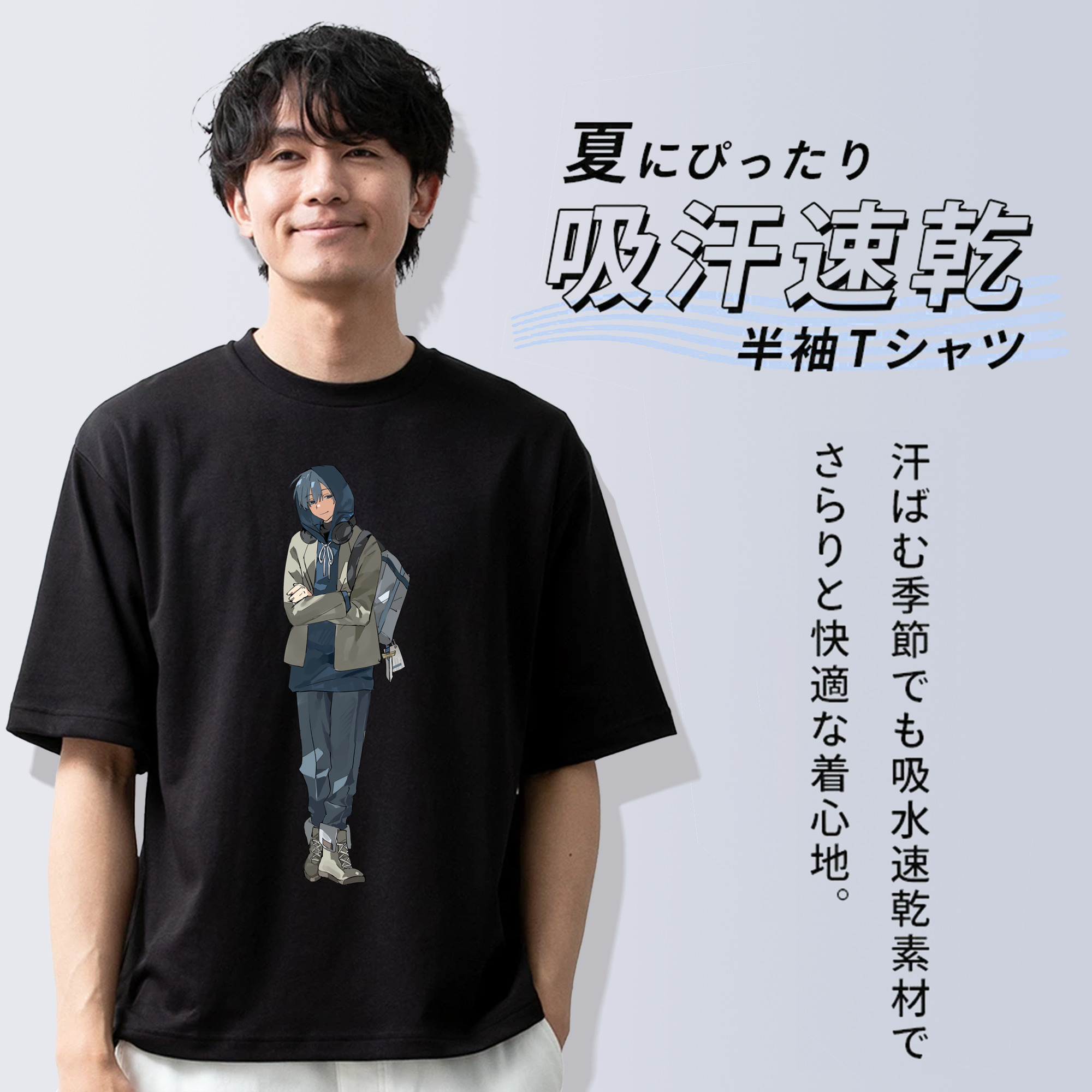 葬送のフリーレン Frieren 綿100％ メンズ半袖Tシャツ｜肌触りやわらか＆通気性