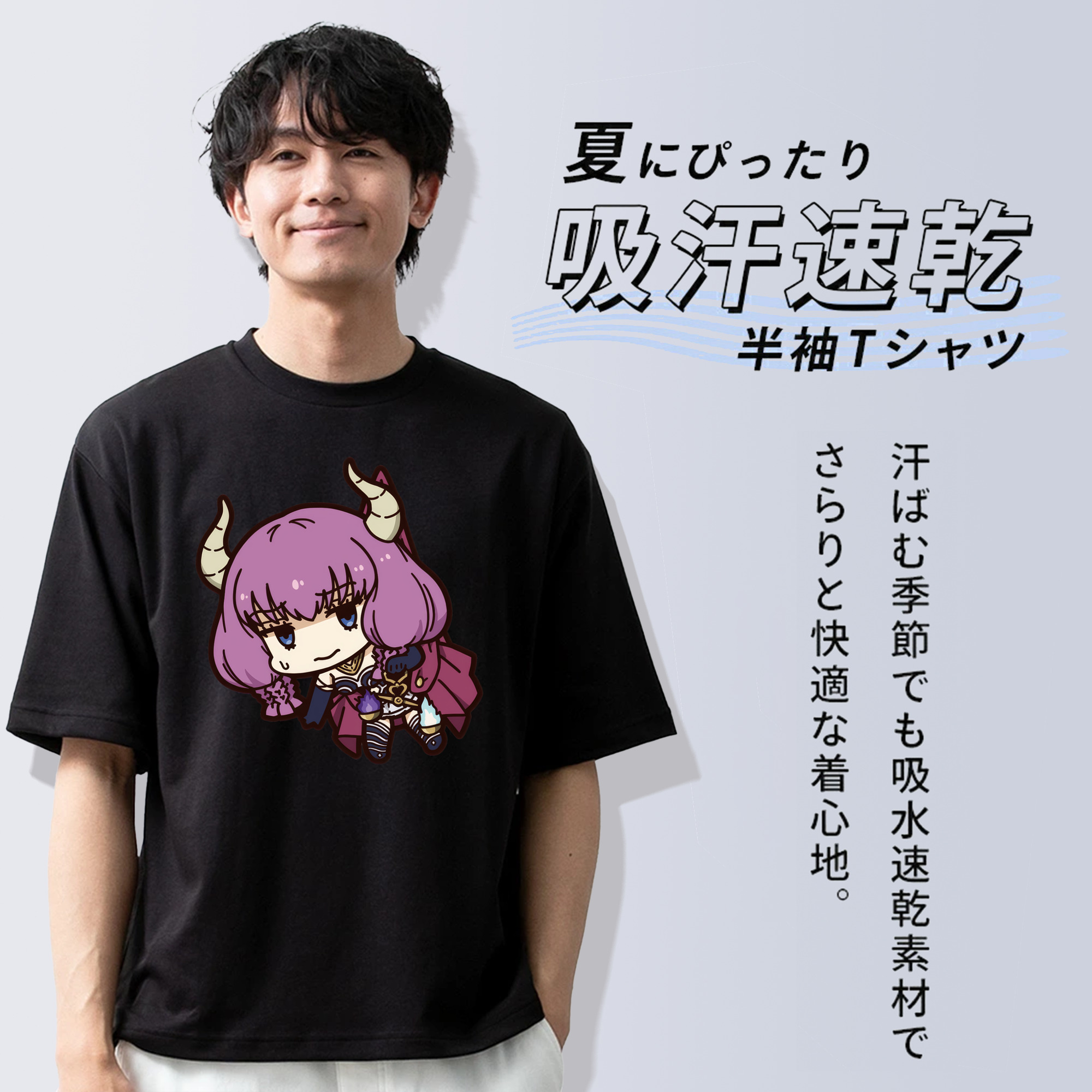 葬送のフリーレン Frieren 綿100％ メンズ半袖Tシャツ｜肌触りやわらか＆通気性