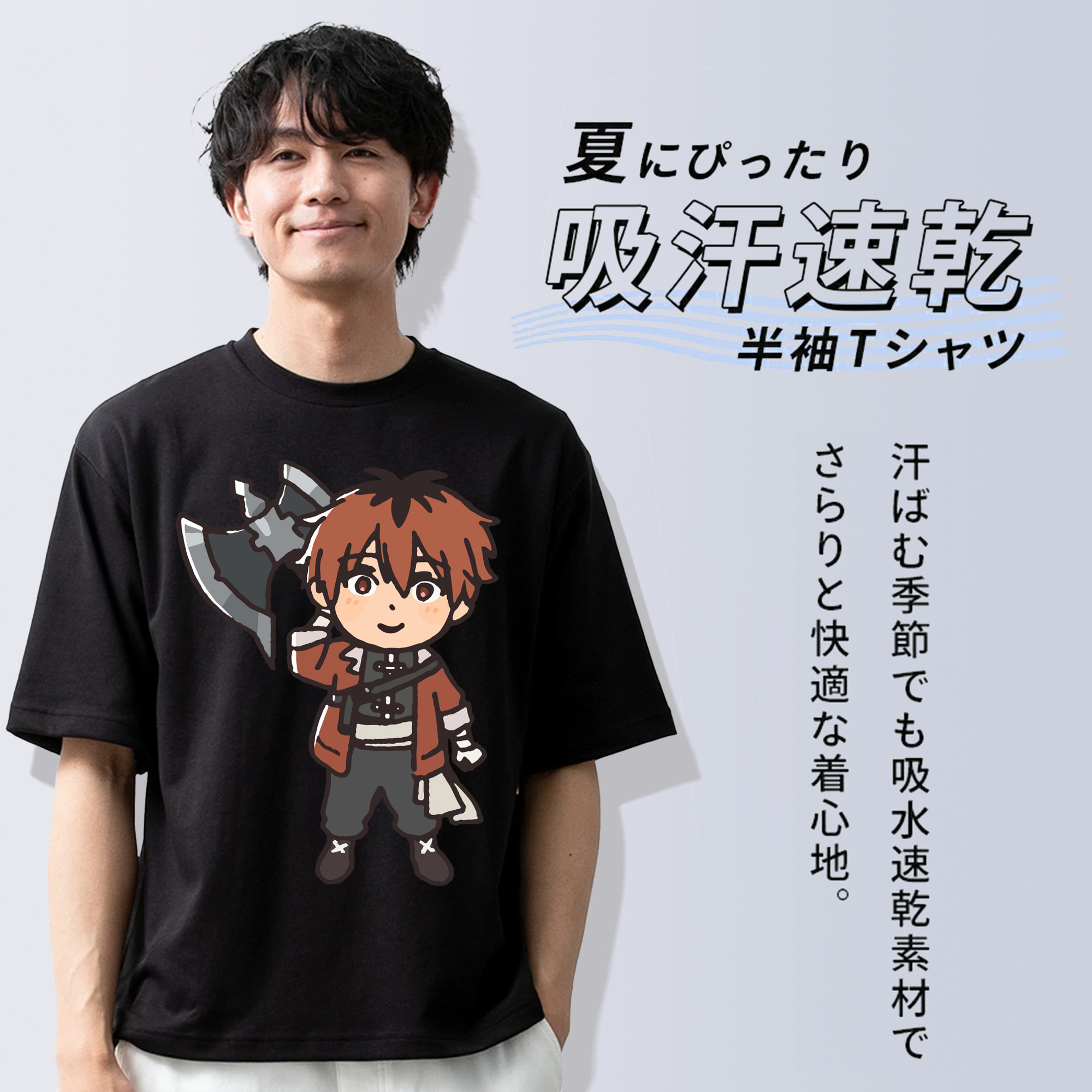 葬送のフリーレン Frieren 綿100％ メンズ半袖Tシャツ｜肌触りやわらか＆通気性