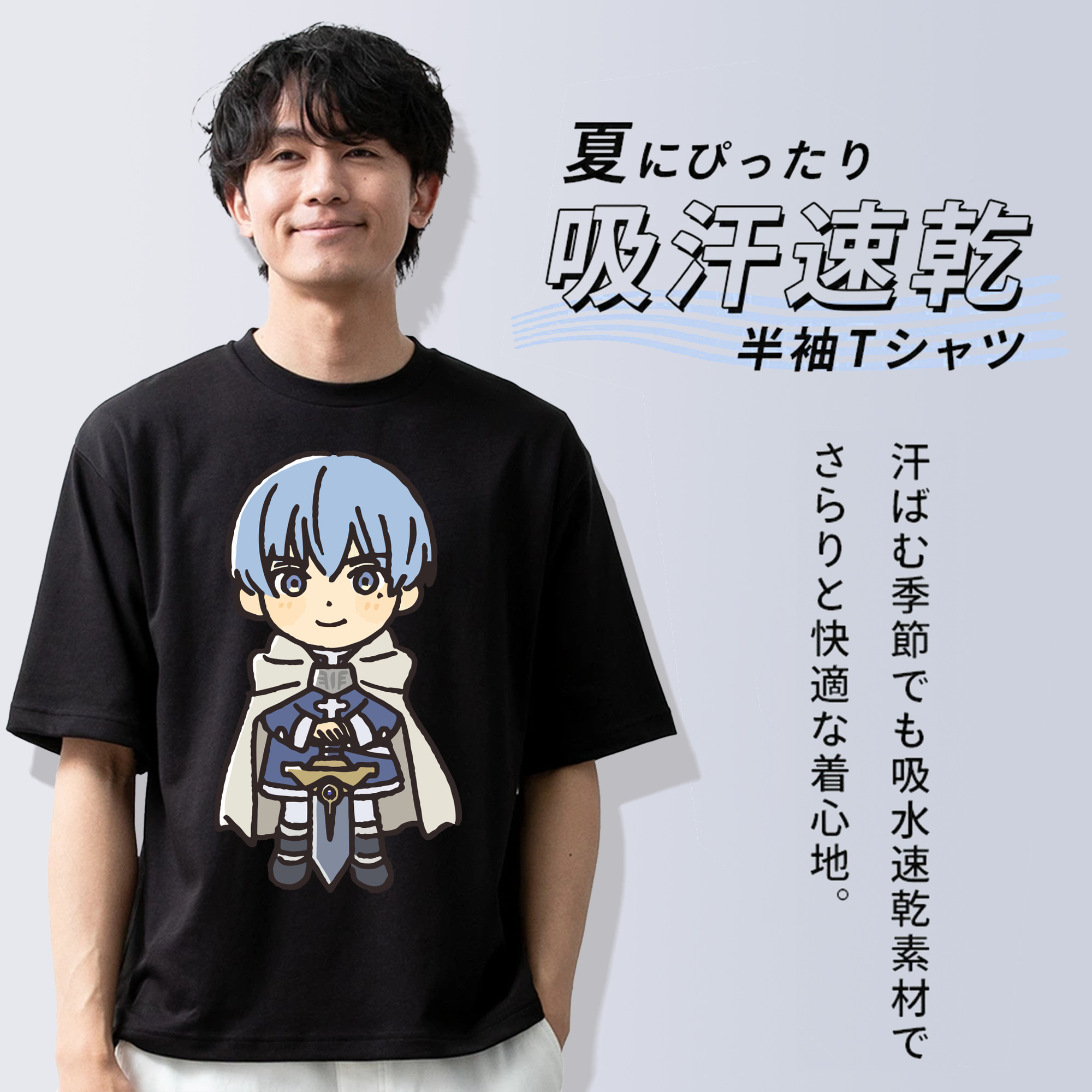 葬送のフリーレン Frieren 綿100％ メンズ半袖Tシャツ｜肌触りやわらか＆通気性
