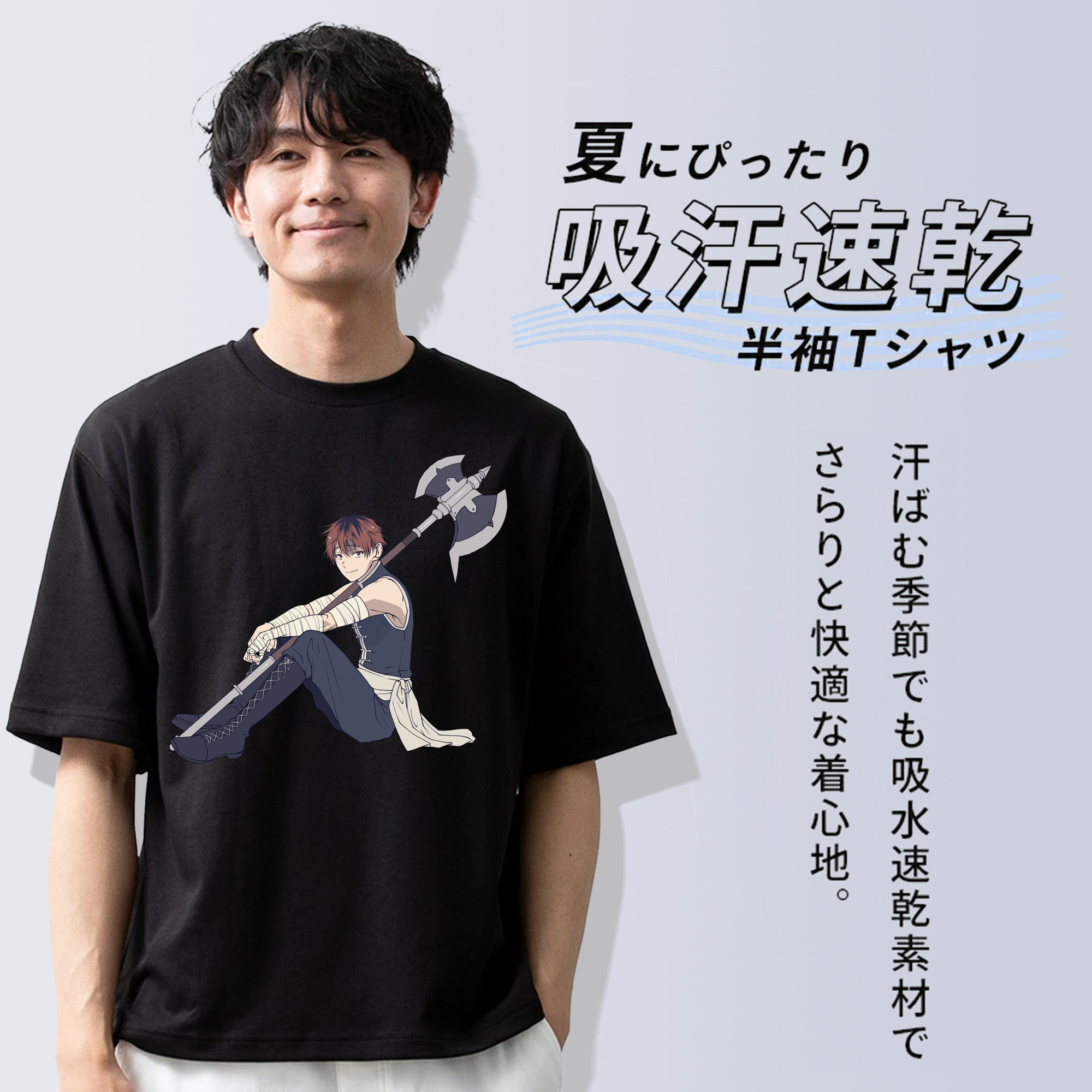 葬送のフリーレン Frieren 綿100％ メンズ半袖Tシャツ｜肌触りやわらか＆通気性