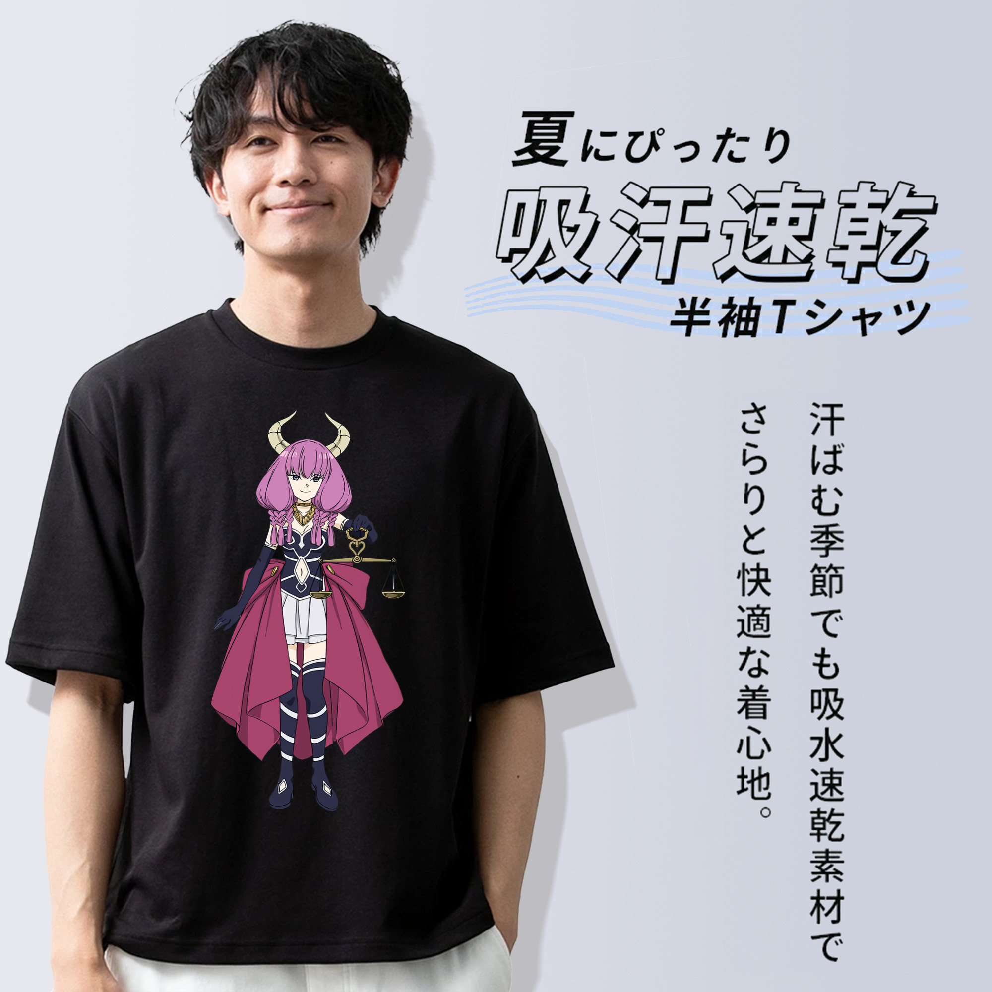 葬送のフリーレン Frieren 綿100％ メンズ半袖Tシャツ｜肌触りやわらか＆通気性