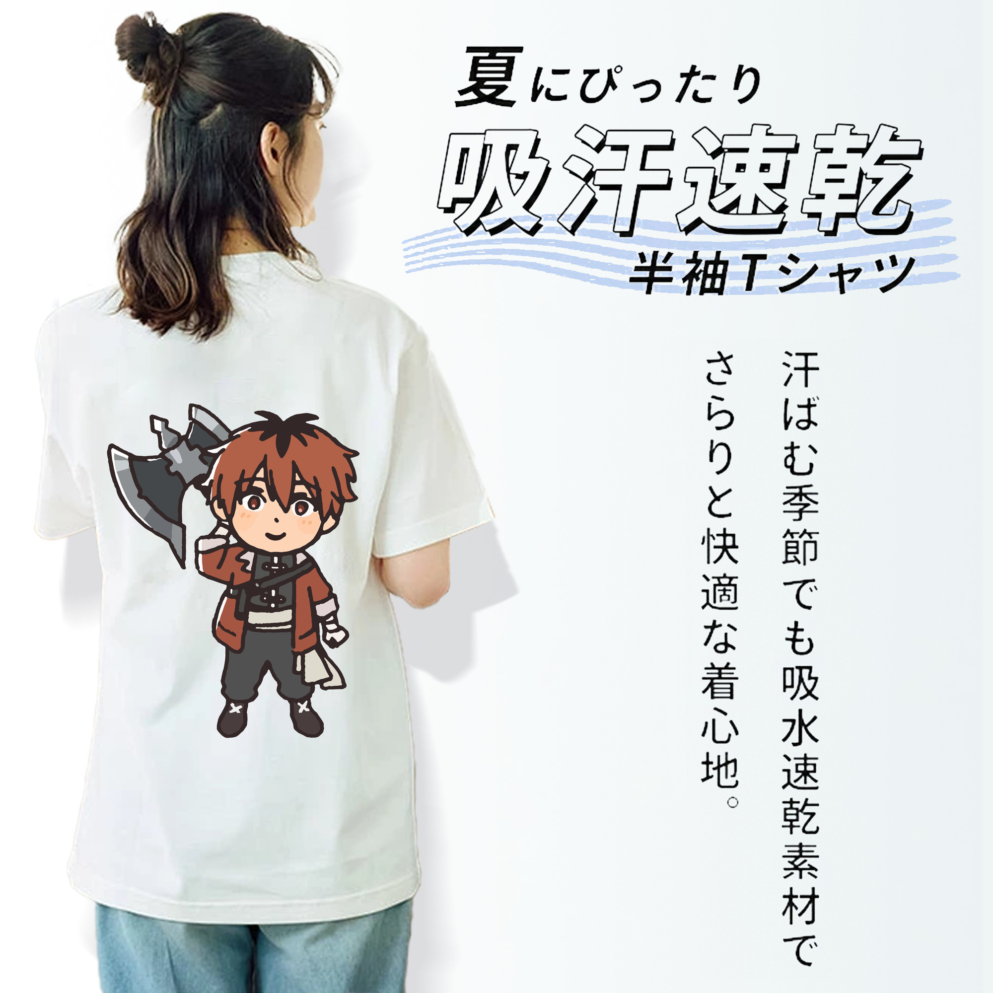 葬送のフリーレン Frieren レディース半袖Tシャツ(バックプリント)