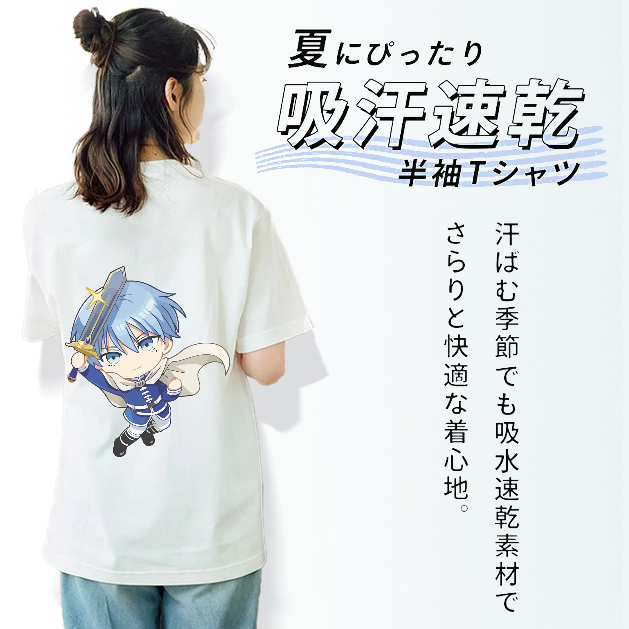 葬送のフリーレン Frieren レディース半袖Tシャツ(バックプリント)