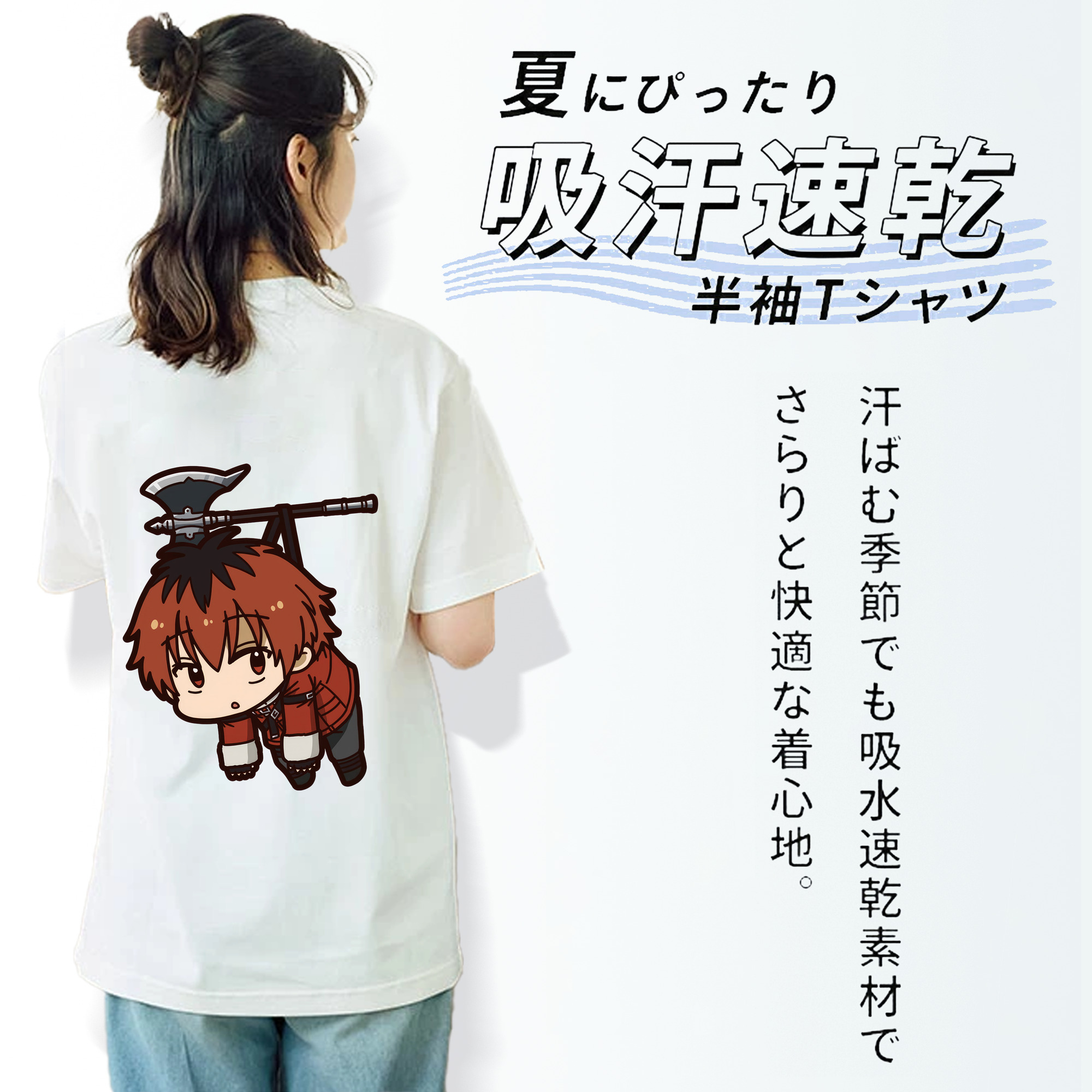 葬送のフリーレン Frieren レディース半袖Tシャツ(バックプリント)