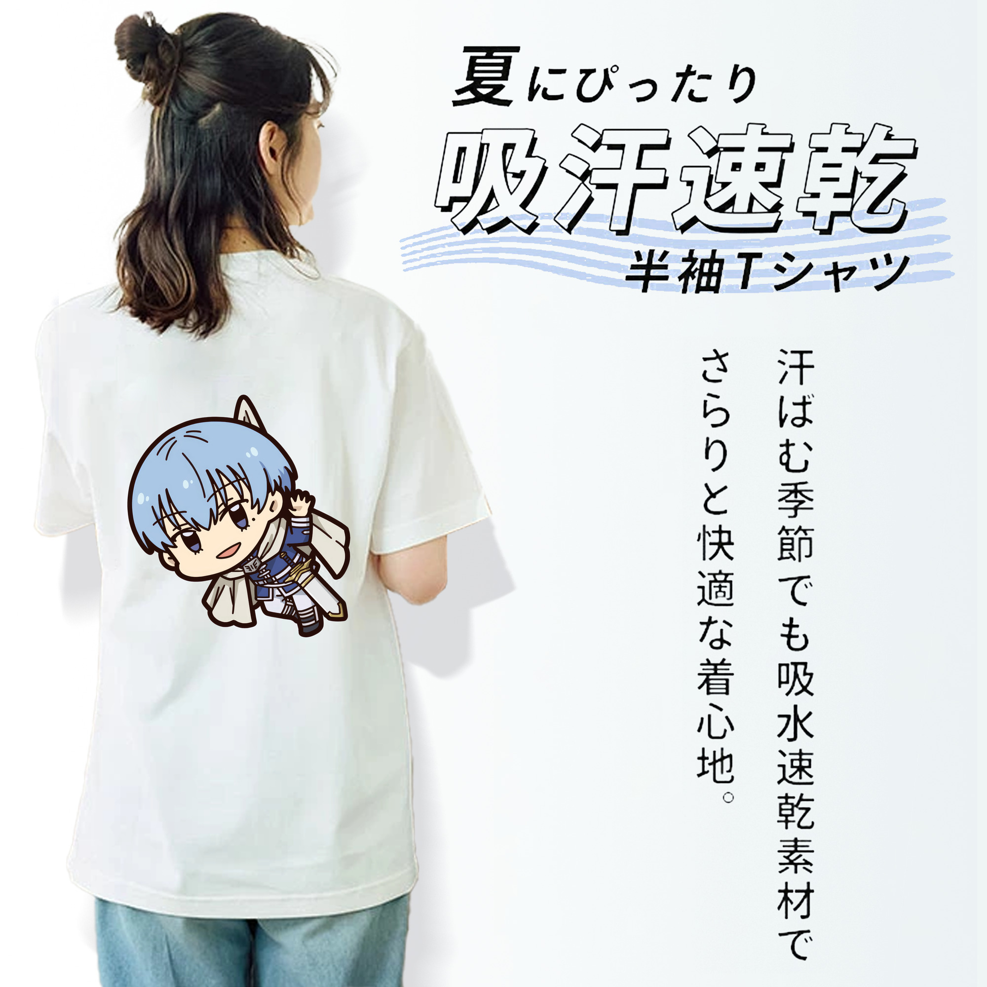 葬送のフリーレン Frieren レディース半袖Tシャツ(バックプリント)
