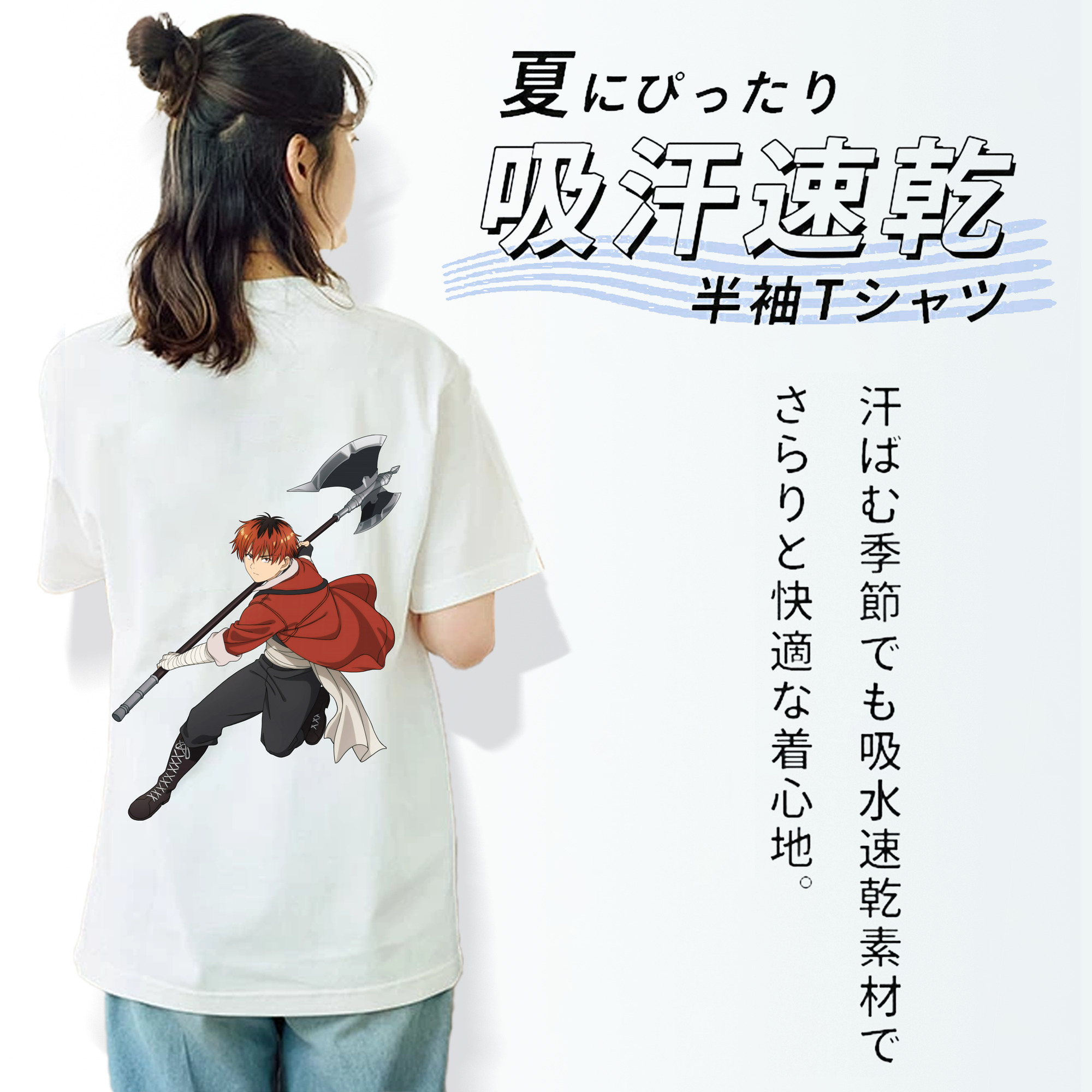 葬送のフリーレン Frieren レディース半袖Tシャツ(バックプリント)
