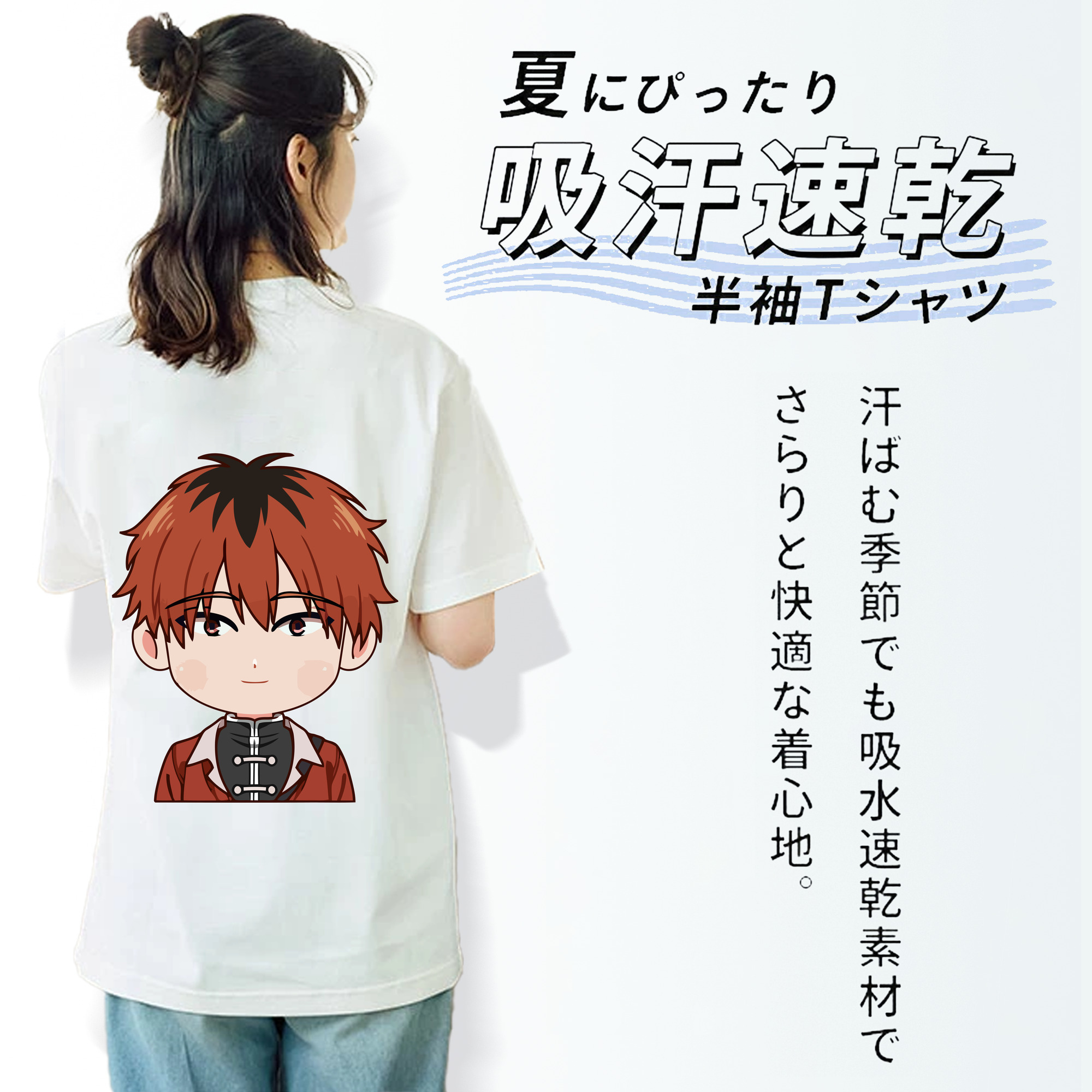 葬送のフリーレン Frieren レディース半袖Tシャツ(バックプリント)