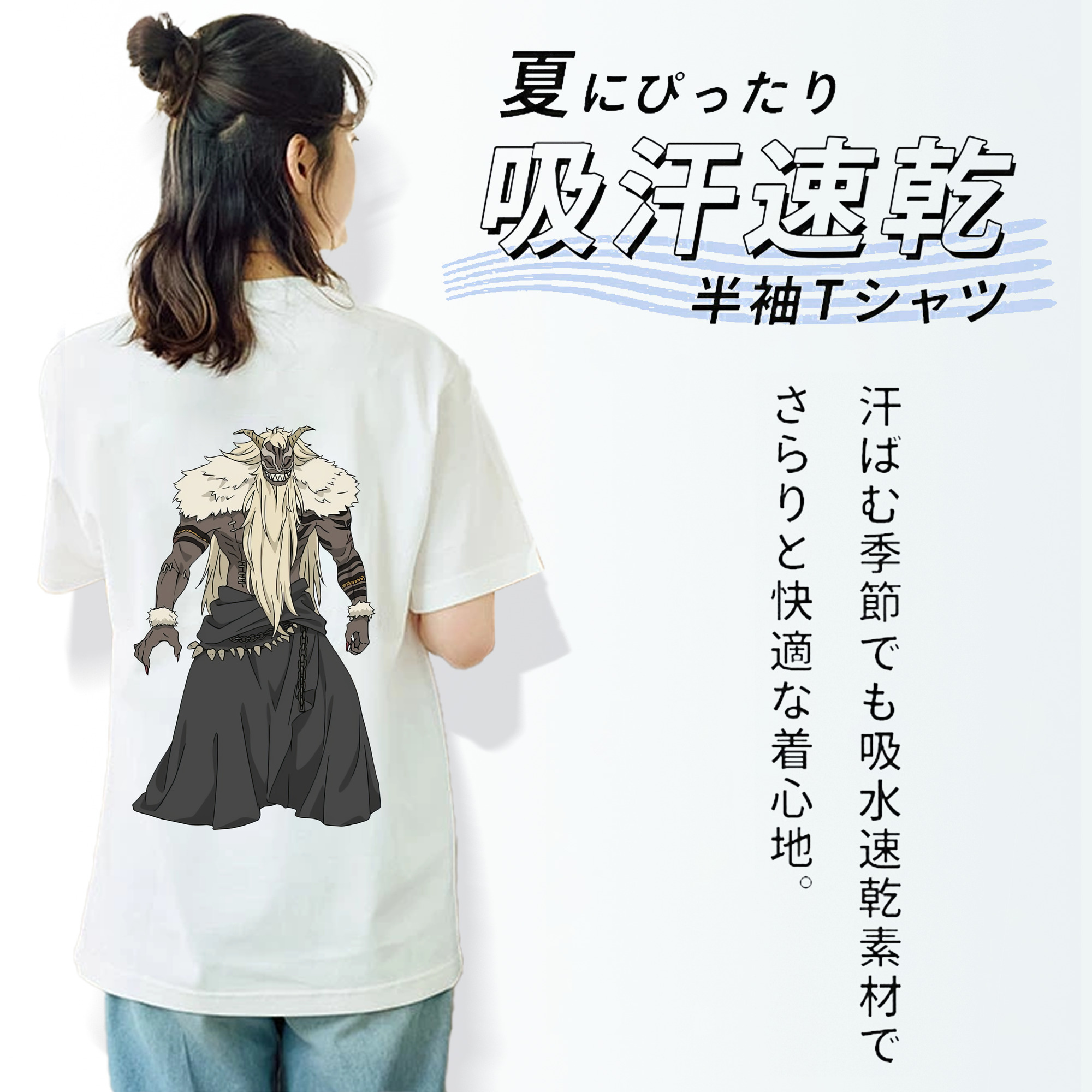 葬送のフリーレン Frieren レディース半袖Tシャツ(バックプリント)