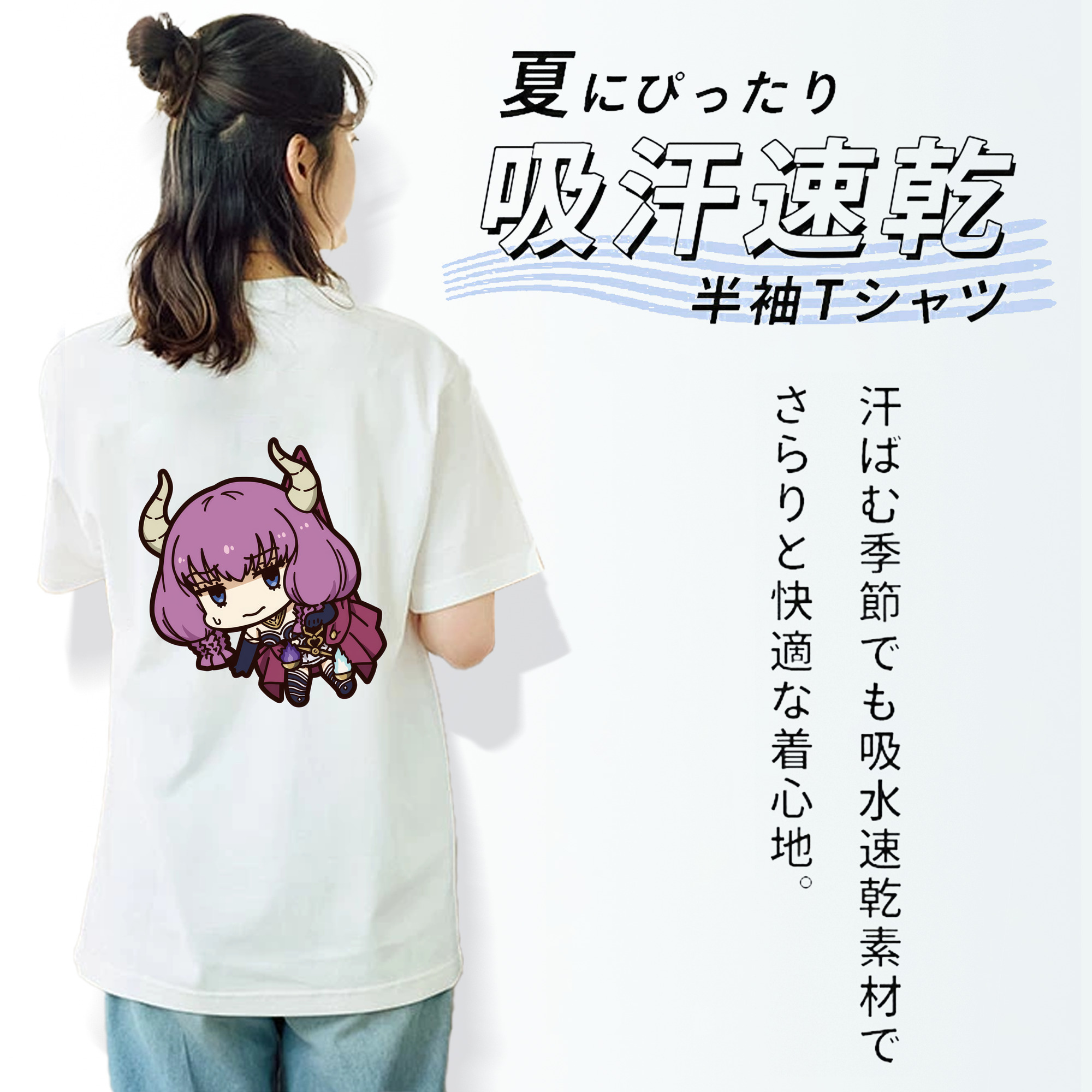 葬送のフリーレン Frieren レディース半袖Tシャツ(バックプリント)