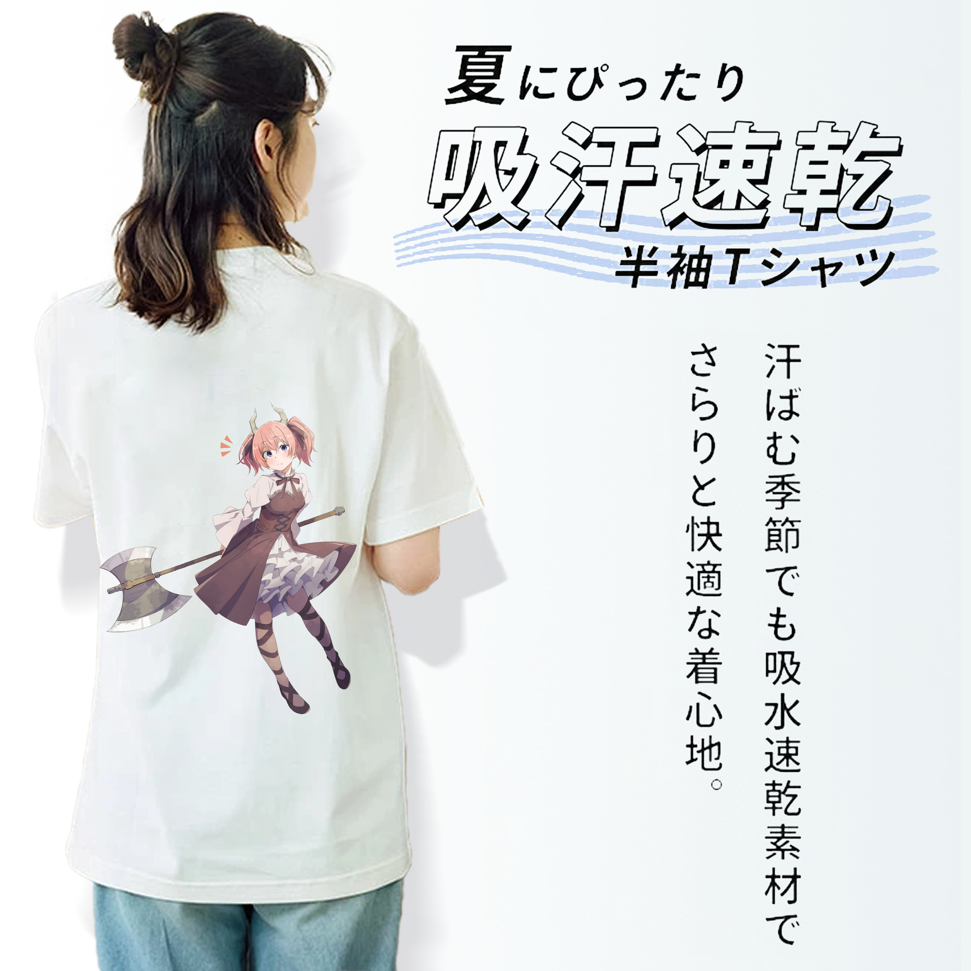 葬送のフリーレン Frieren レディース半袖Tシャツ(バックプリント)