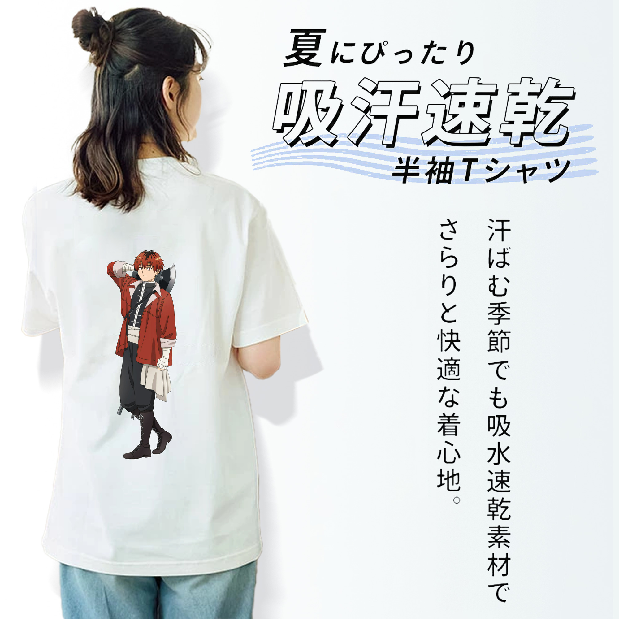 葬送のフリーレン Frieren レディース半袖Tシャツ(バックプリント)