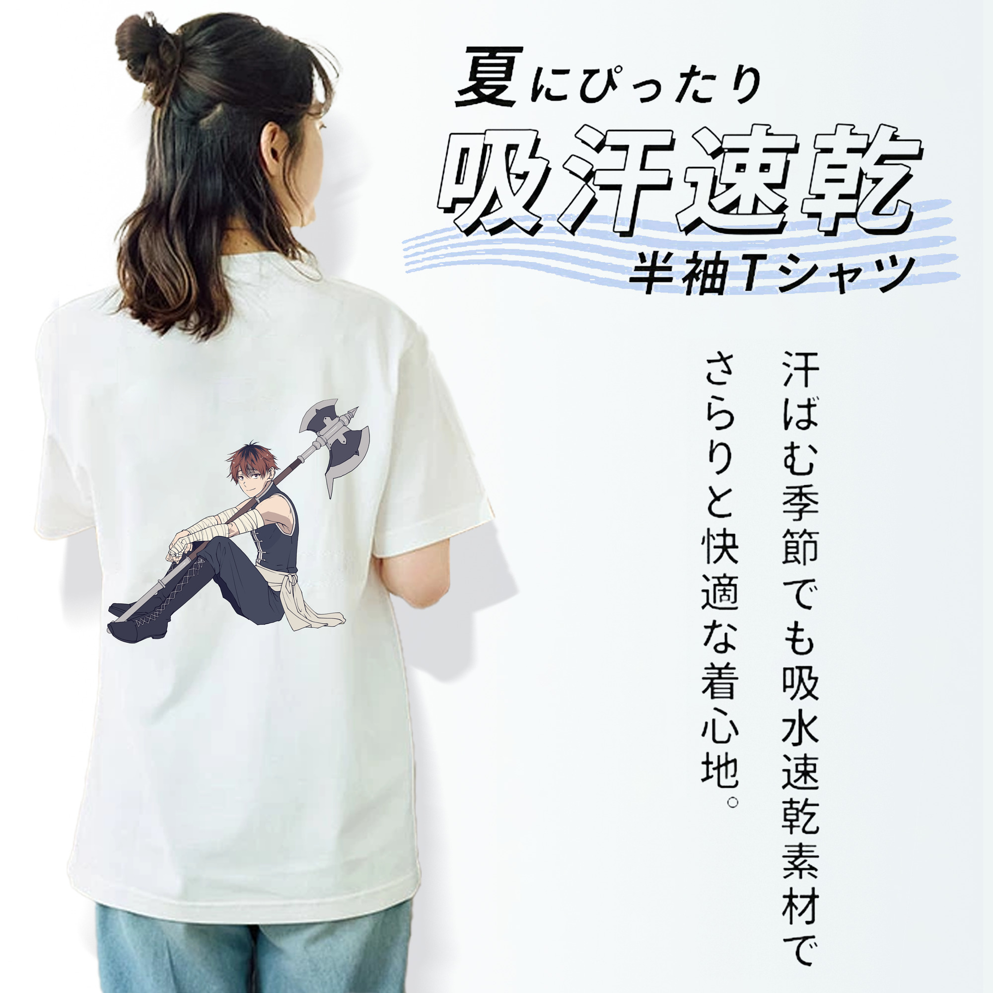 葬送のフリーレン Frieren レディース半袖Tシャツ(バックプリント)