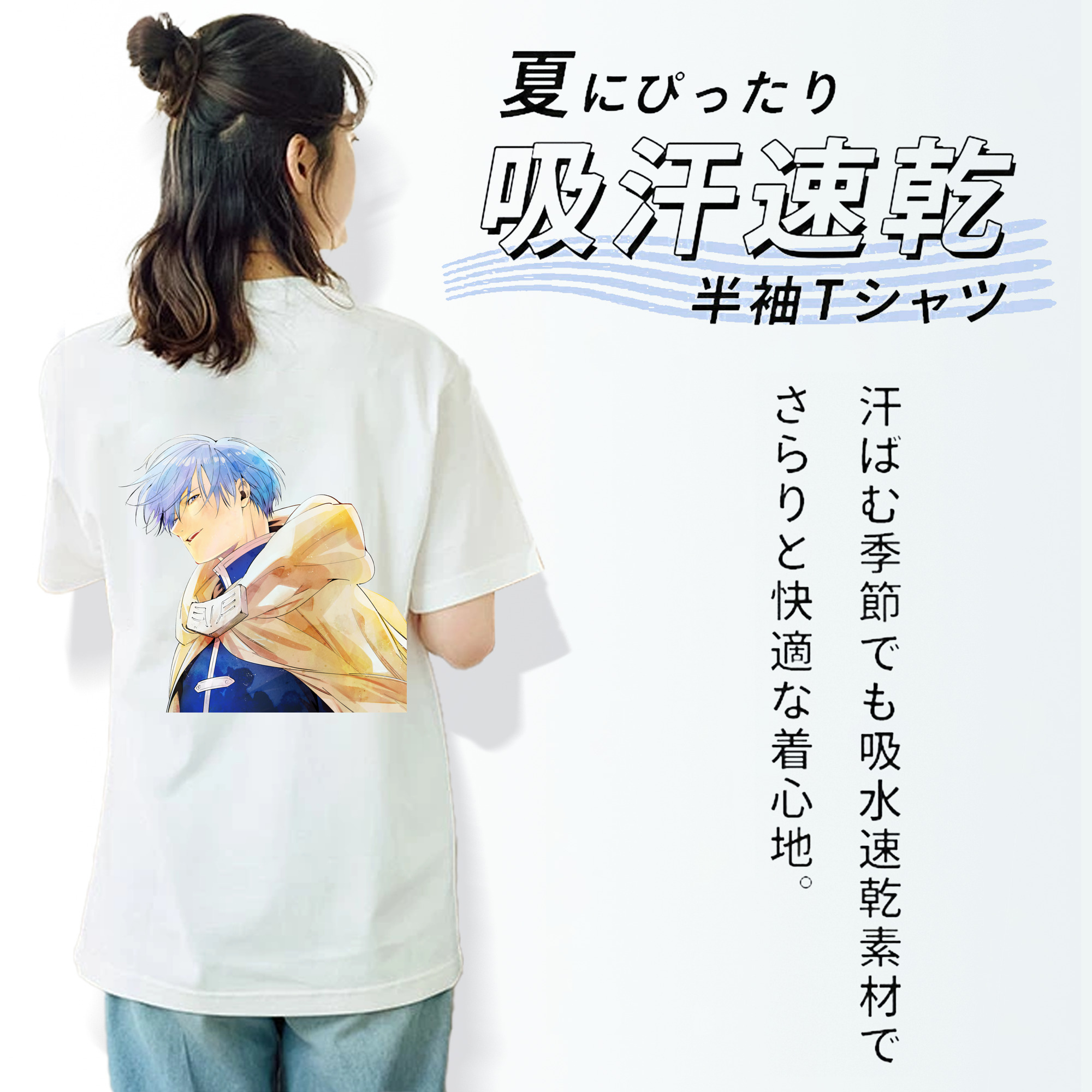 葬送のフリーレン Frieren レディース半袖Tシャツ(バックプリント)