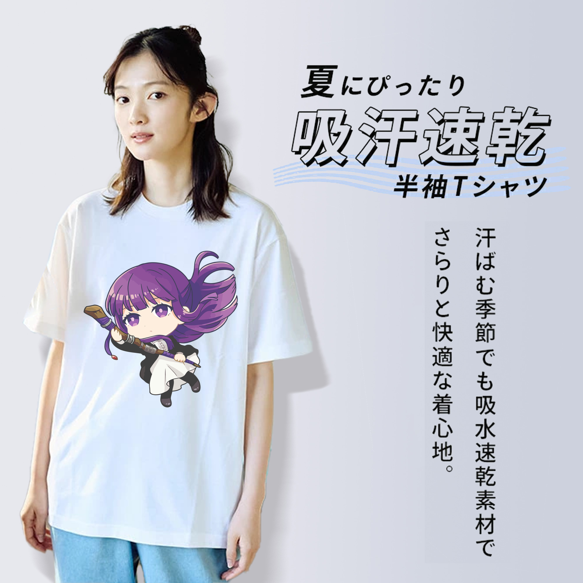 葬送のフリーレン Frieren レディースカジュアルプリントTシャツ（綿100％）