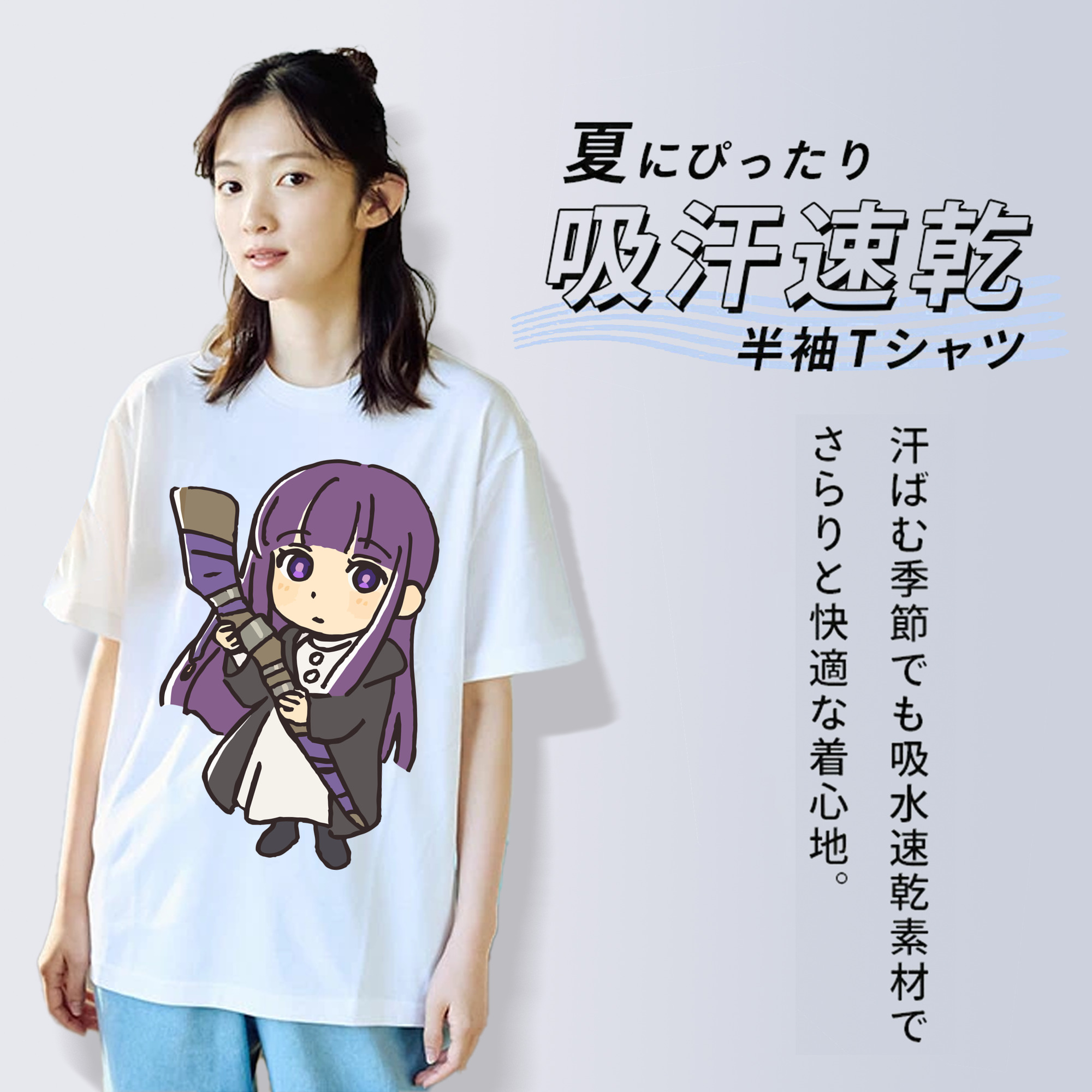 葬送のフリーレン Frieren レディースカジュアルプリントTシャツ（綿100％）