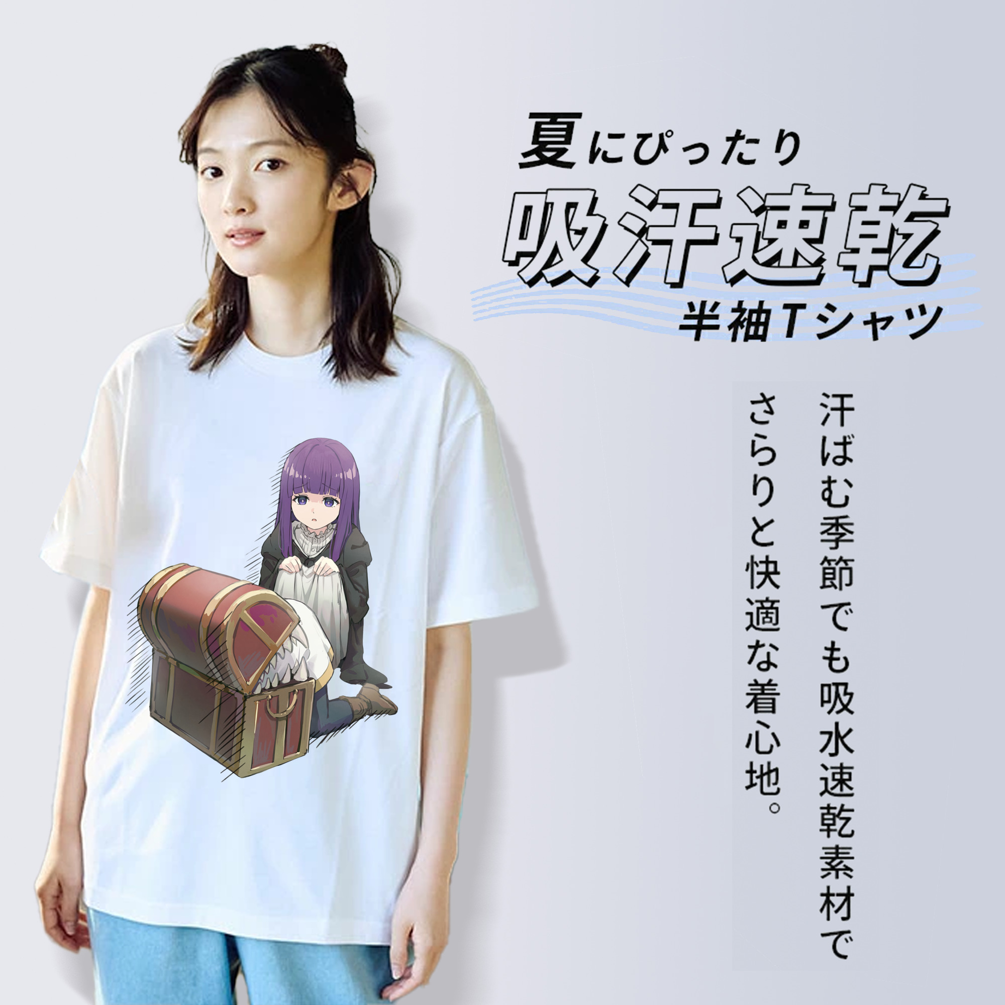 葬送のフリーレン Frieren レディースカジュアルプリントTシャツ（綿100％）