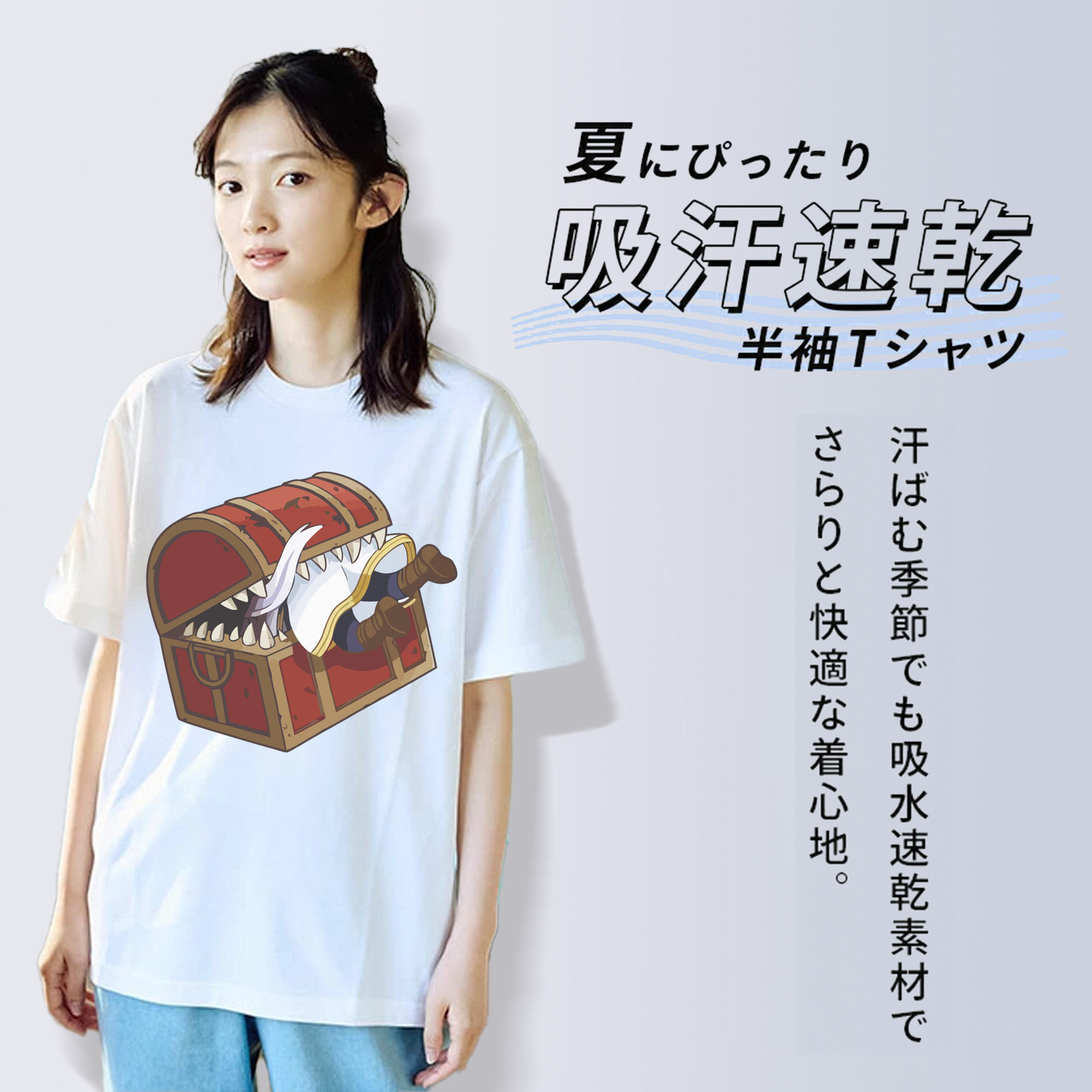 葬送のフリーレン Frieren レディースカジュアルプリントTシャツ（綿100％）