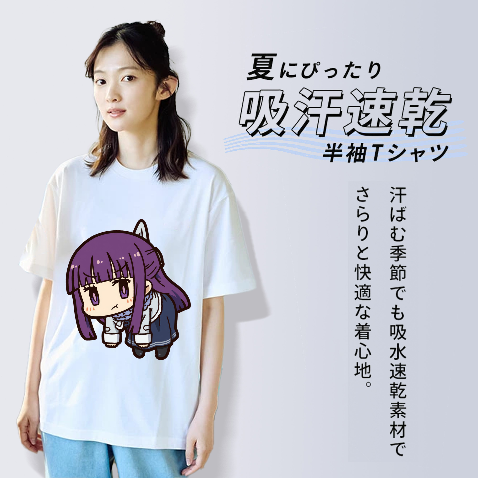 葬送のフリーレン Frieren レディースカジュアルプリントTシャツ（綿100％）