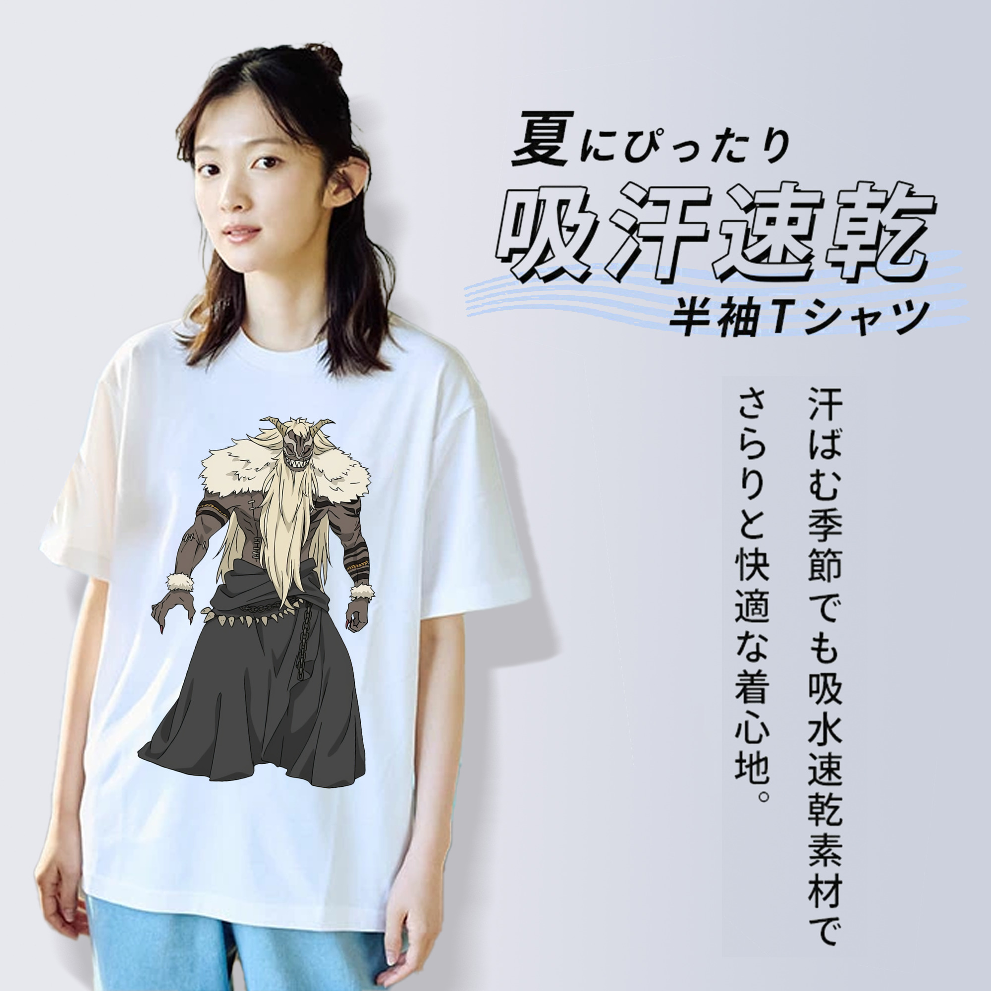葬送のフリーレン Frieren レディースカジュアルプリントTシャツ（綿100％）