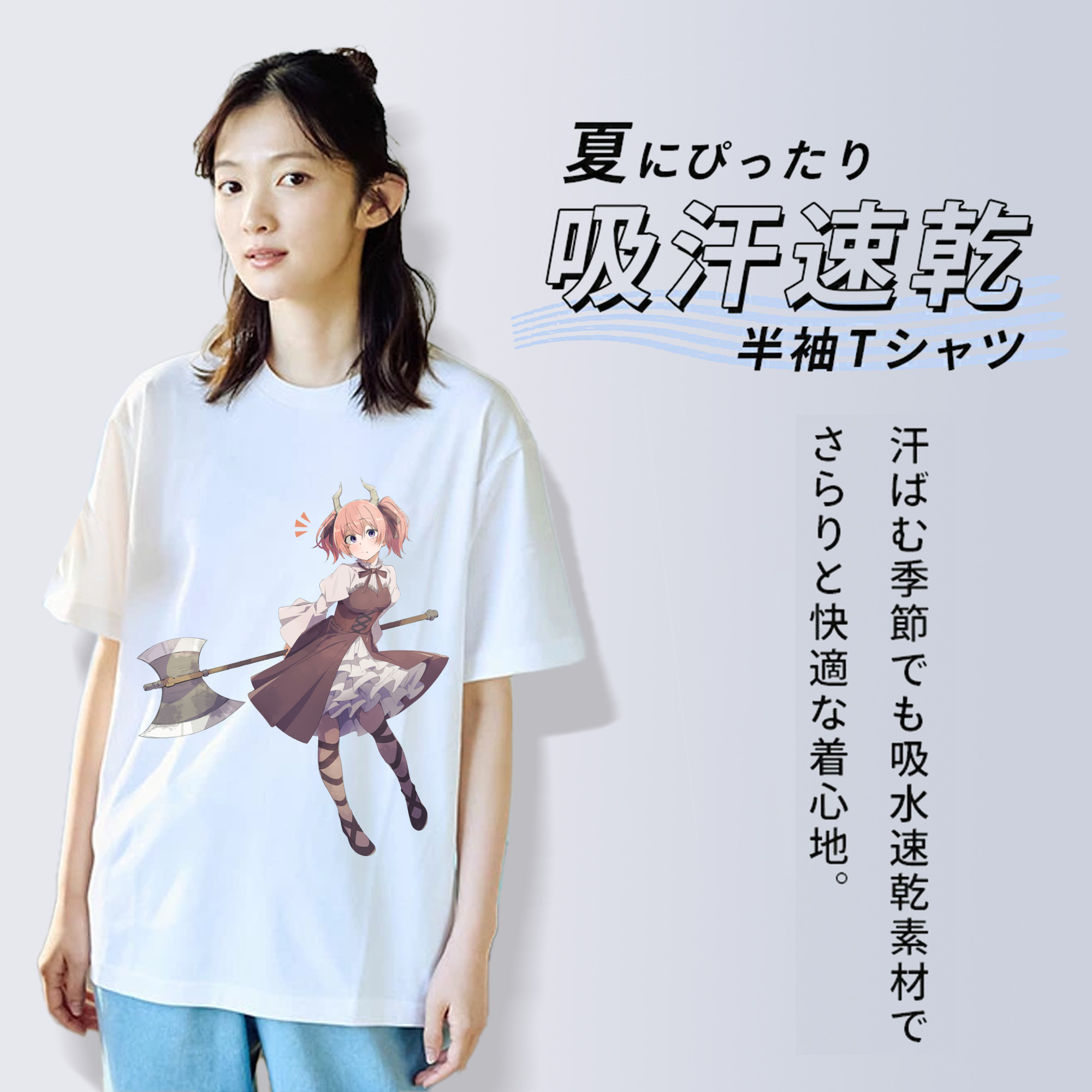 葬送のフリーレン Frieren レディースカジュアルプリントTシャツ（綿100％）