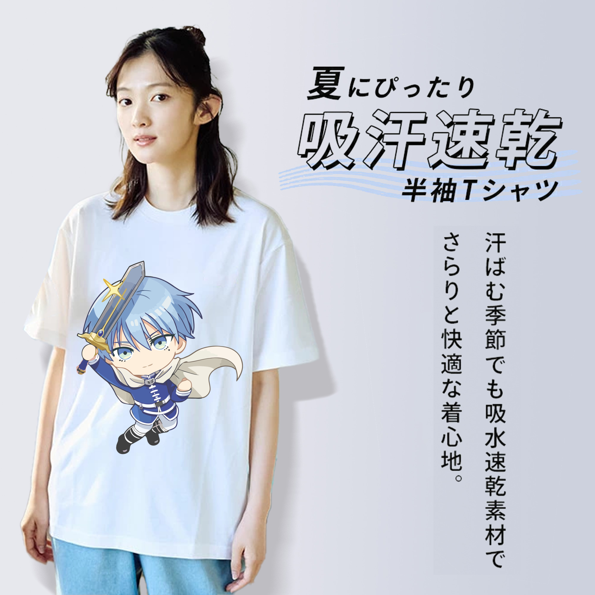 葬送のフリーレン Frieren レディースカジュアルプリントTシャツ（綿100％）