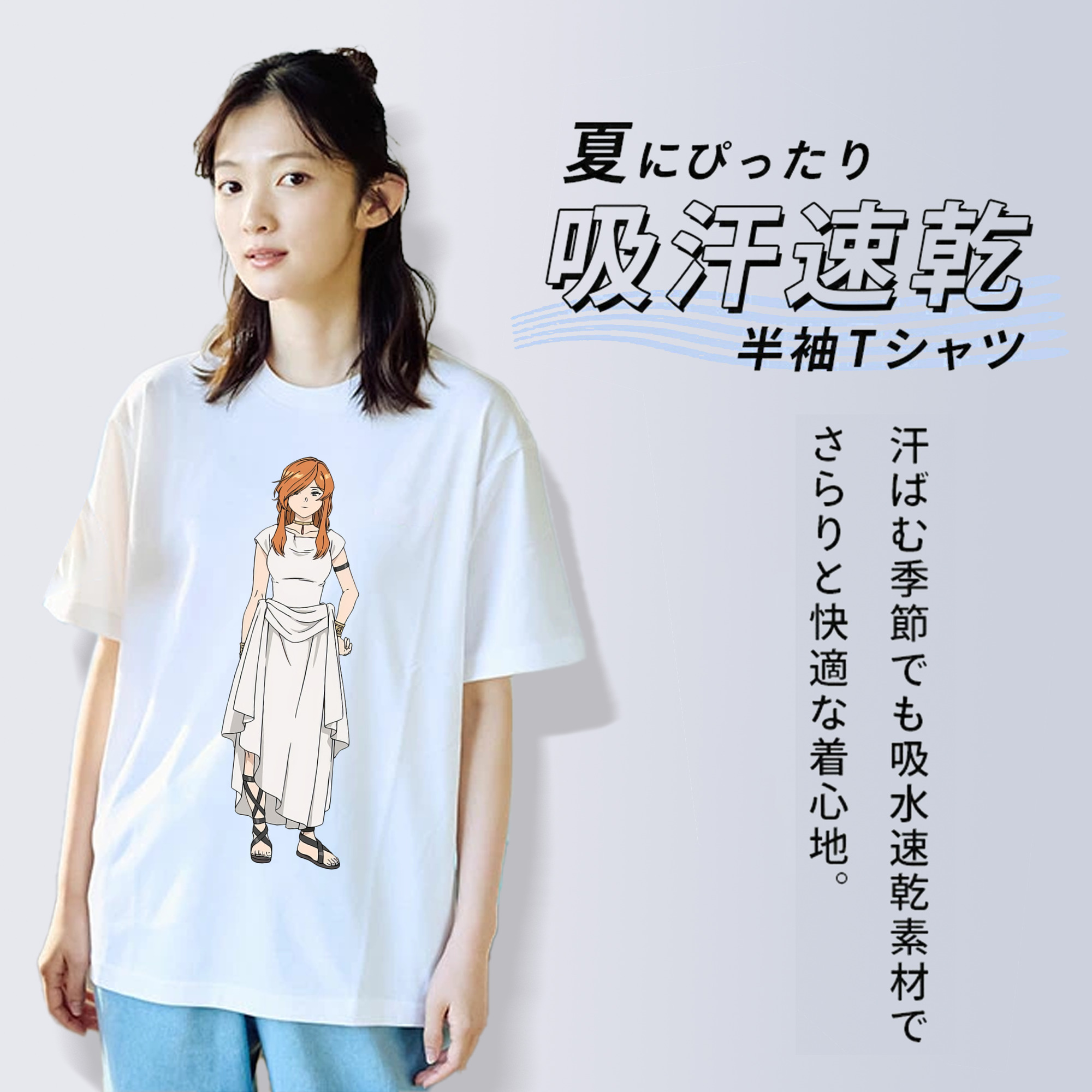 葬送のフリーレン Frieren レディースカジュアルプリントTシャツ（綿100％）